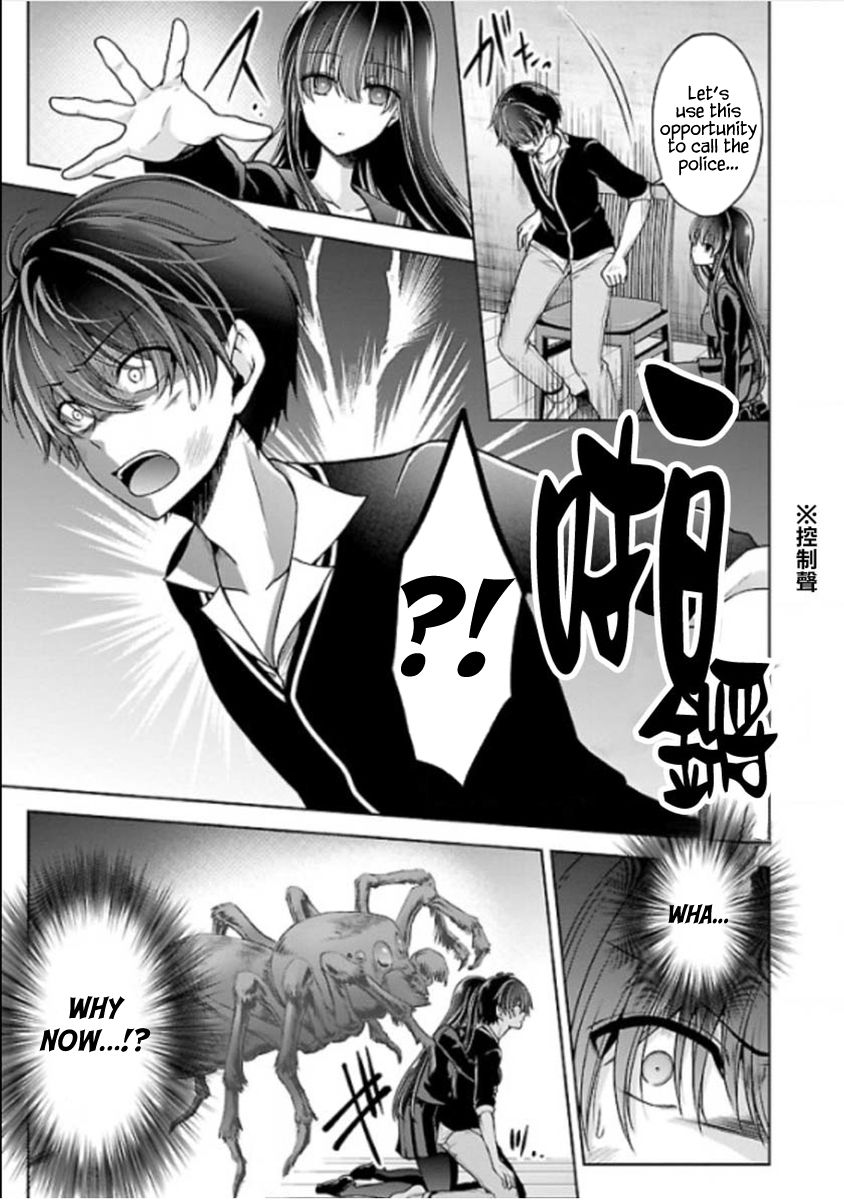Page 11 of Chapter 22