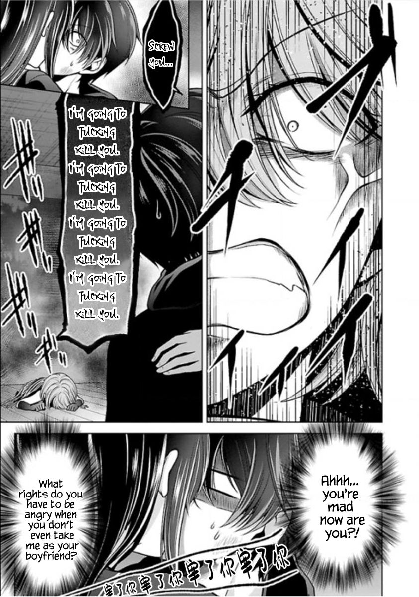 Page 13 of Chapter 22