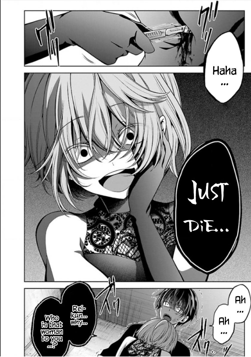 Page 16 of Chapter 22