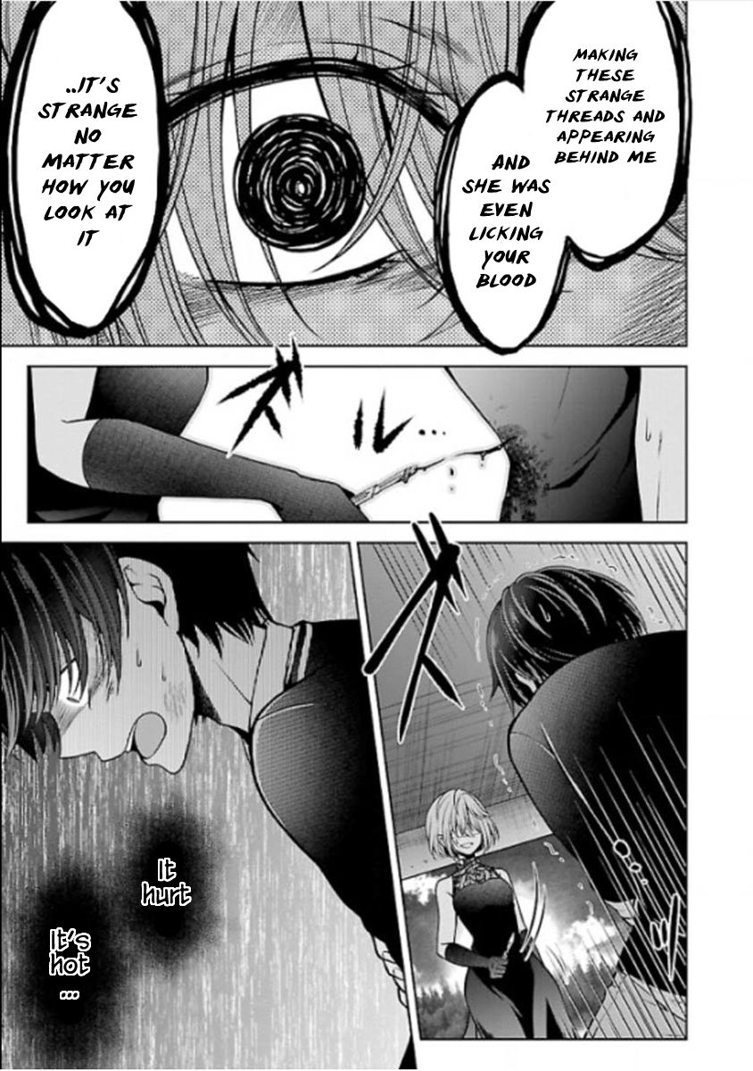 Page 17 of Chapter 22