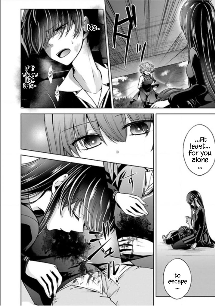 Page 20 of Chapter 22