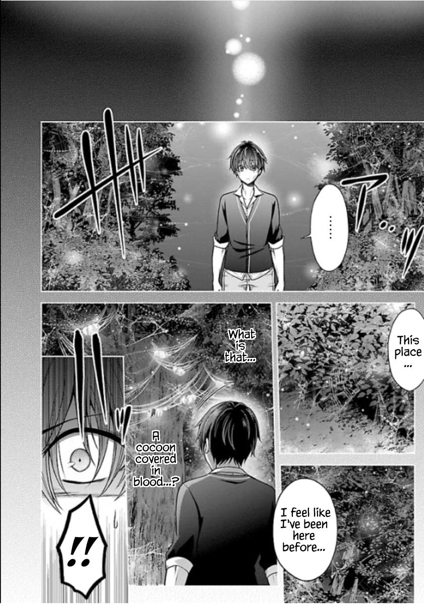 Page 33 of Chapter 22