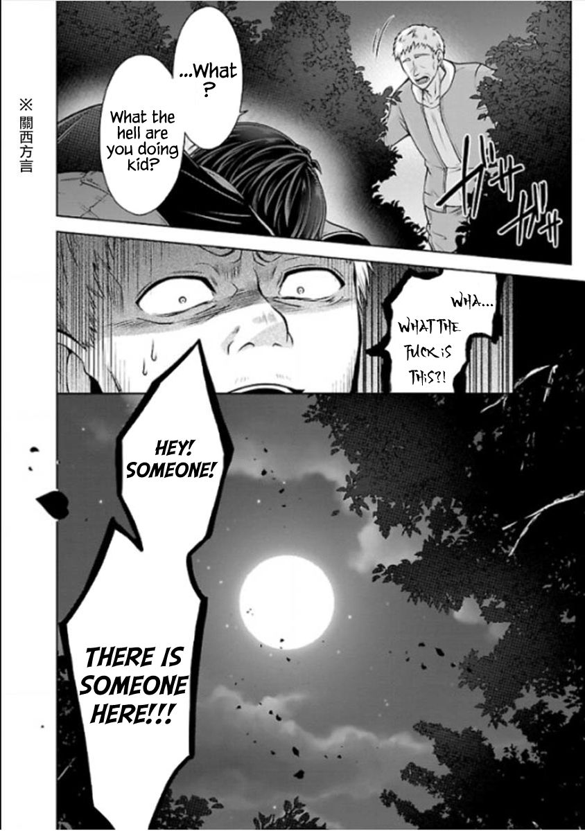 Page 37 of Chapter 22