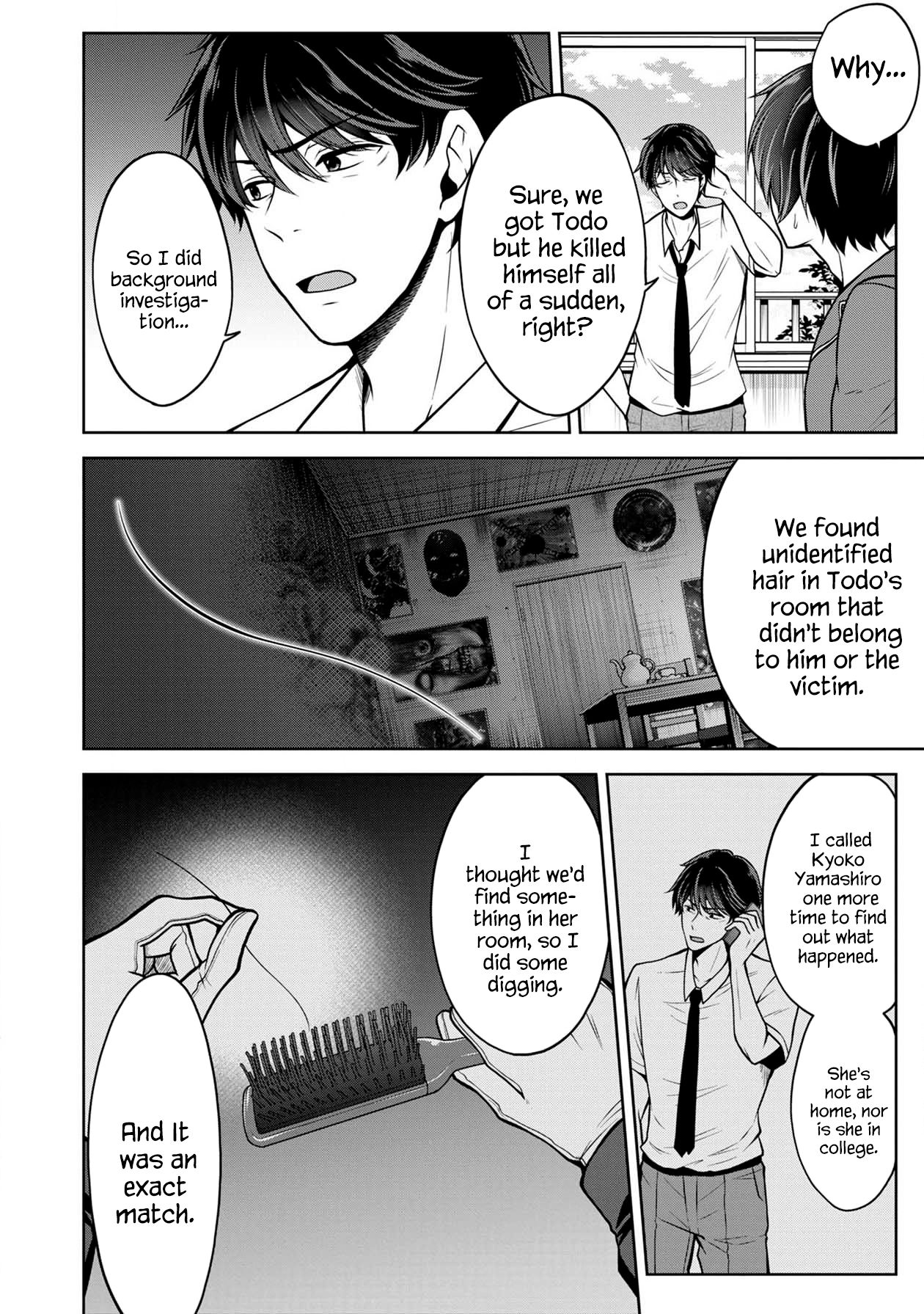 Page 8 of Chapter 23