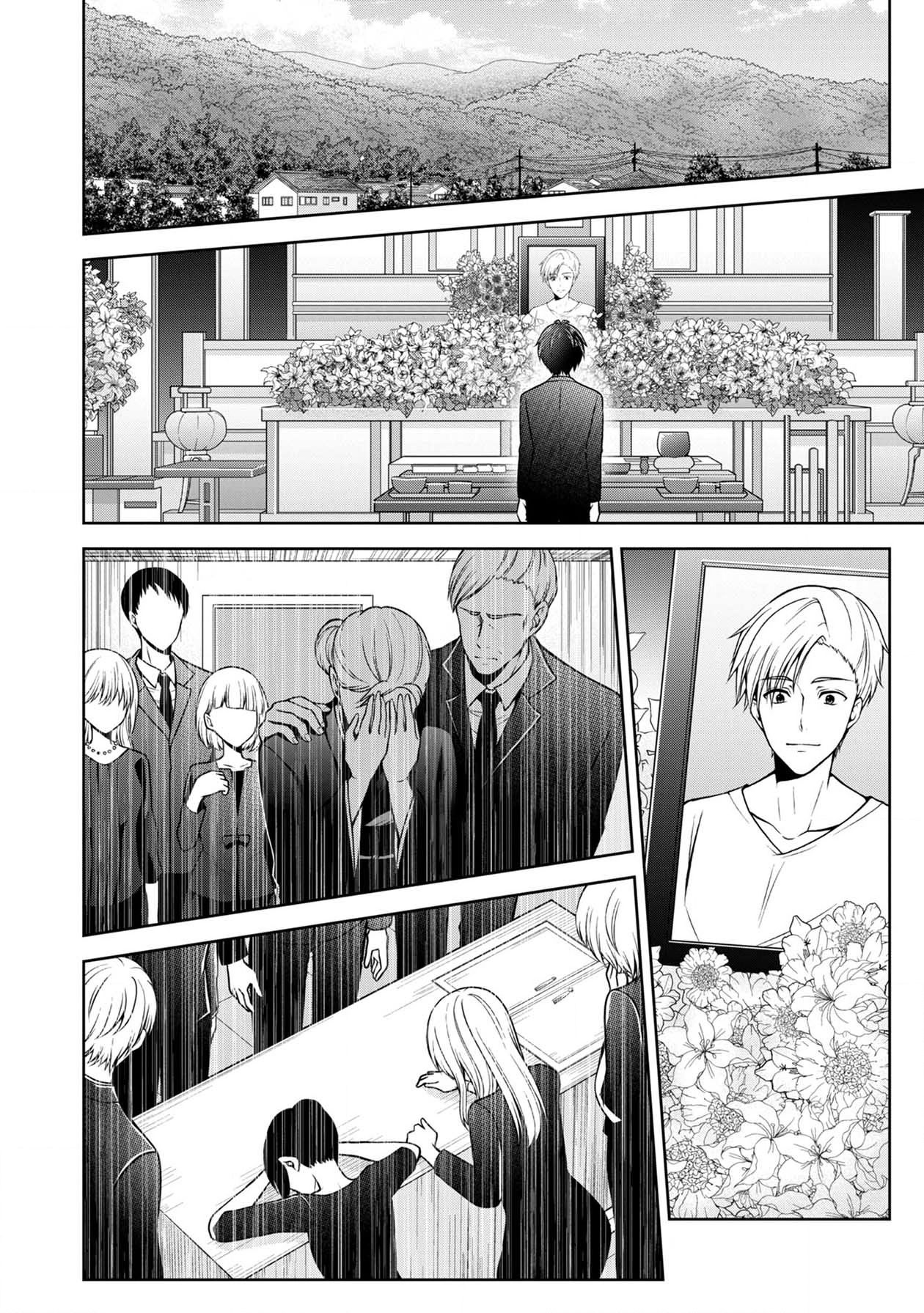 Page 24 of Chapter 23