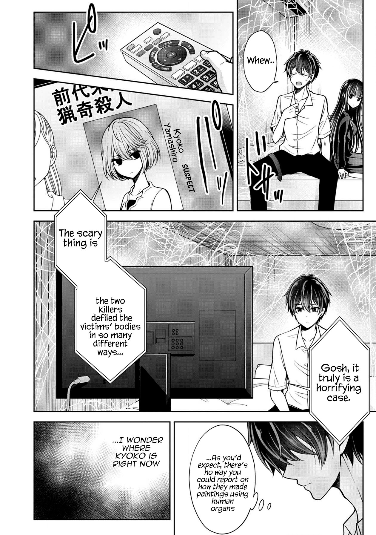 Page 30 of Chapter 23