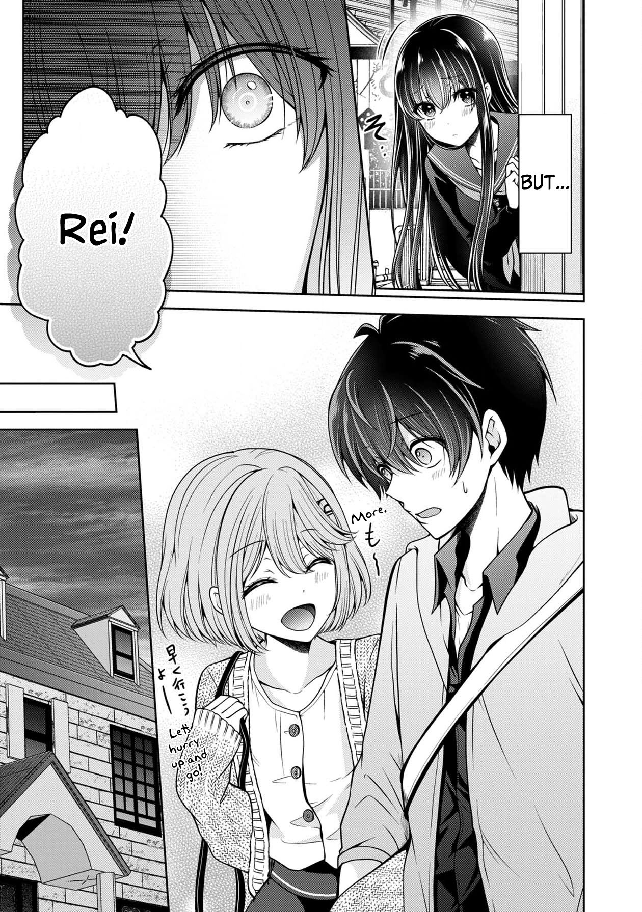 Page 12 of Chapter 24