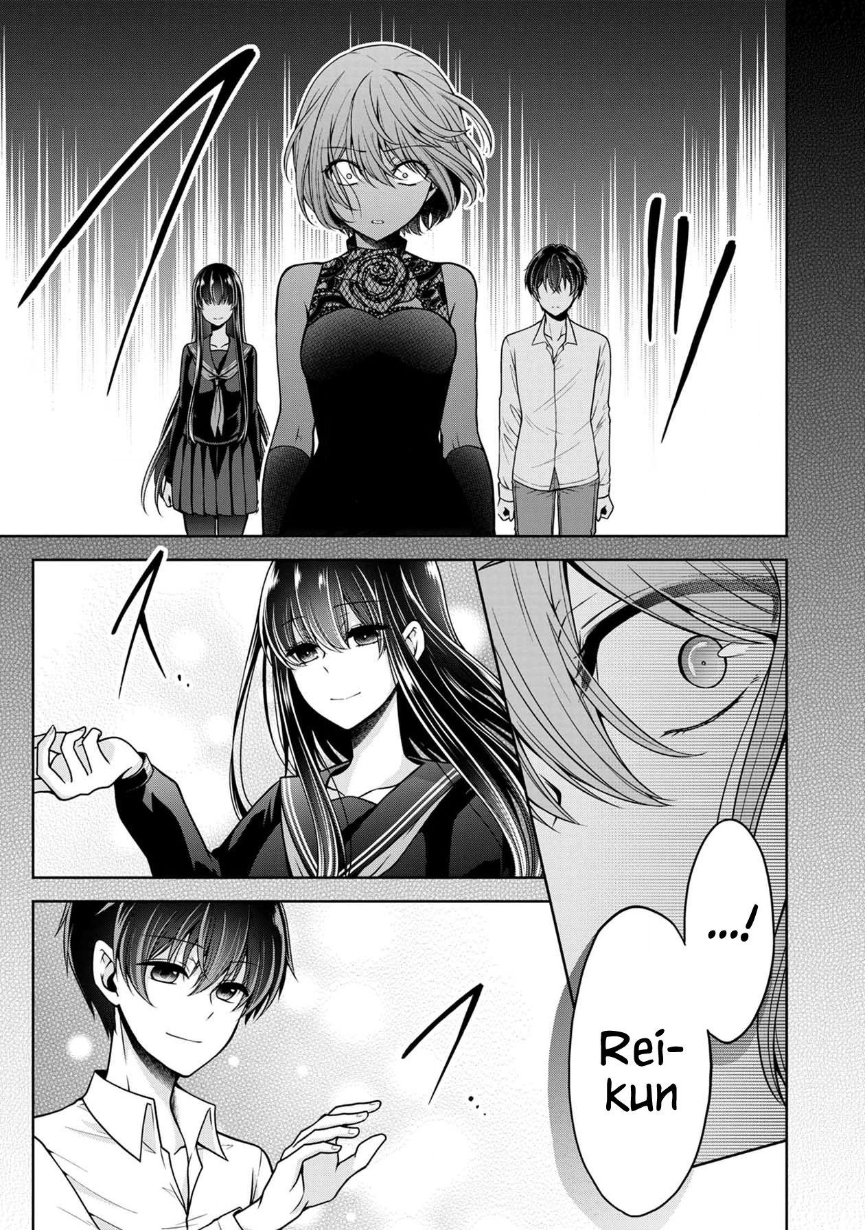 Page 7 of Chapter 25