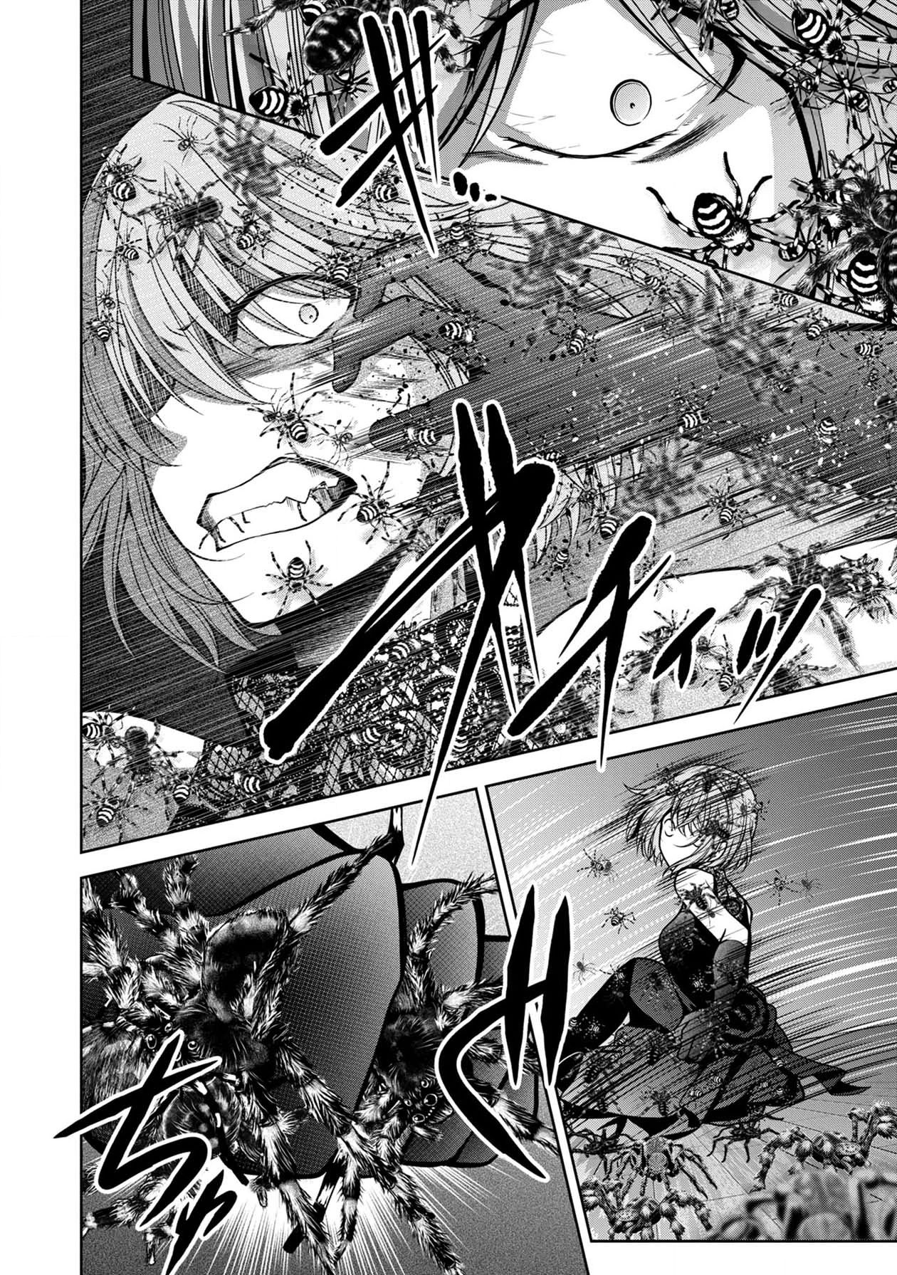 Page 24 of Chapter 25
