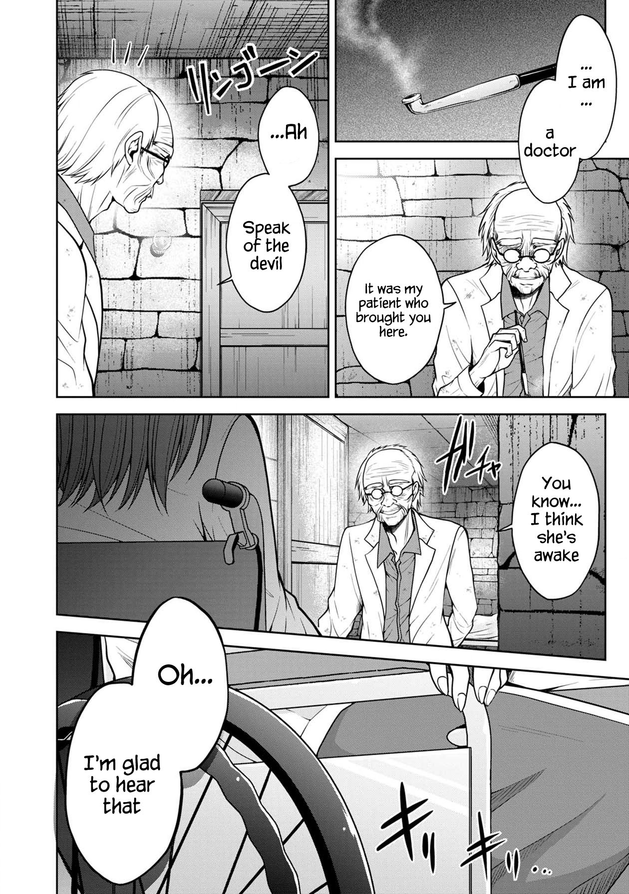 Page 6 of Chapter 26