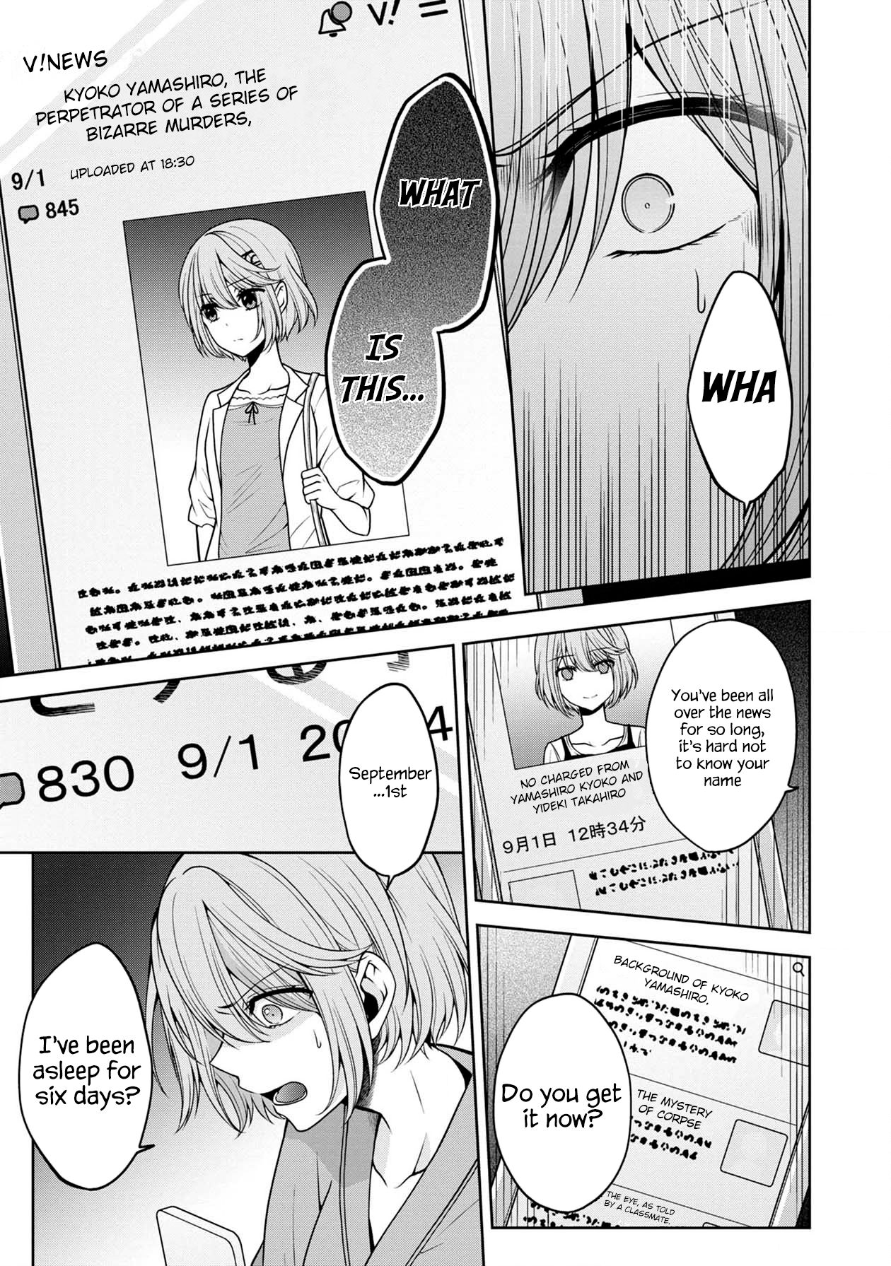 Page 11 of Chapter 26