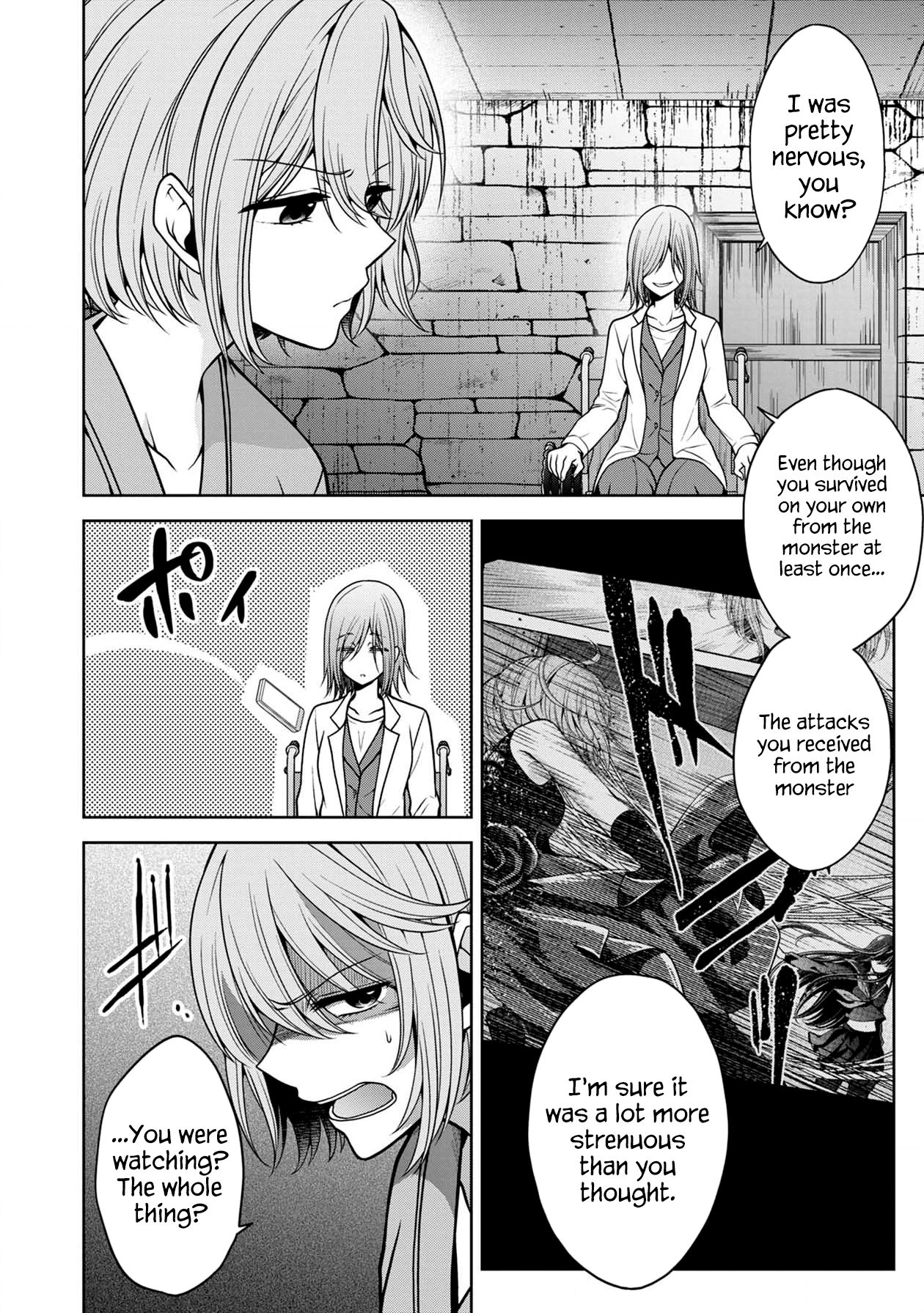 Page 12 of Chapter 26