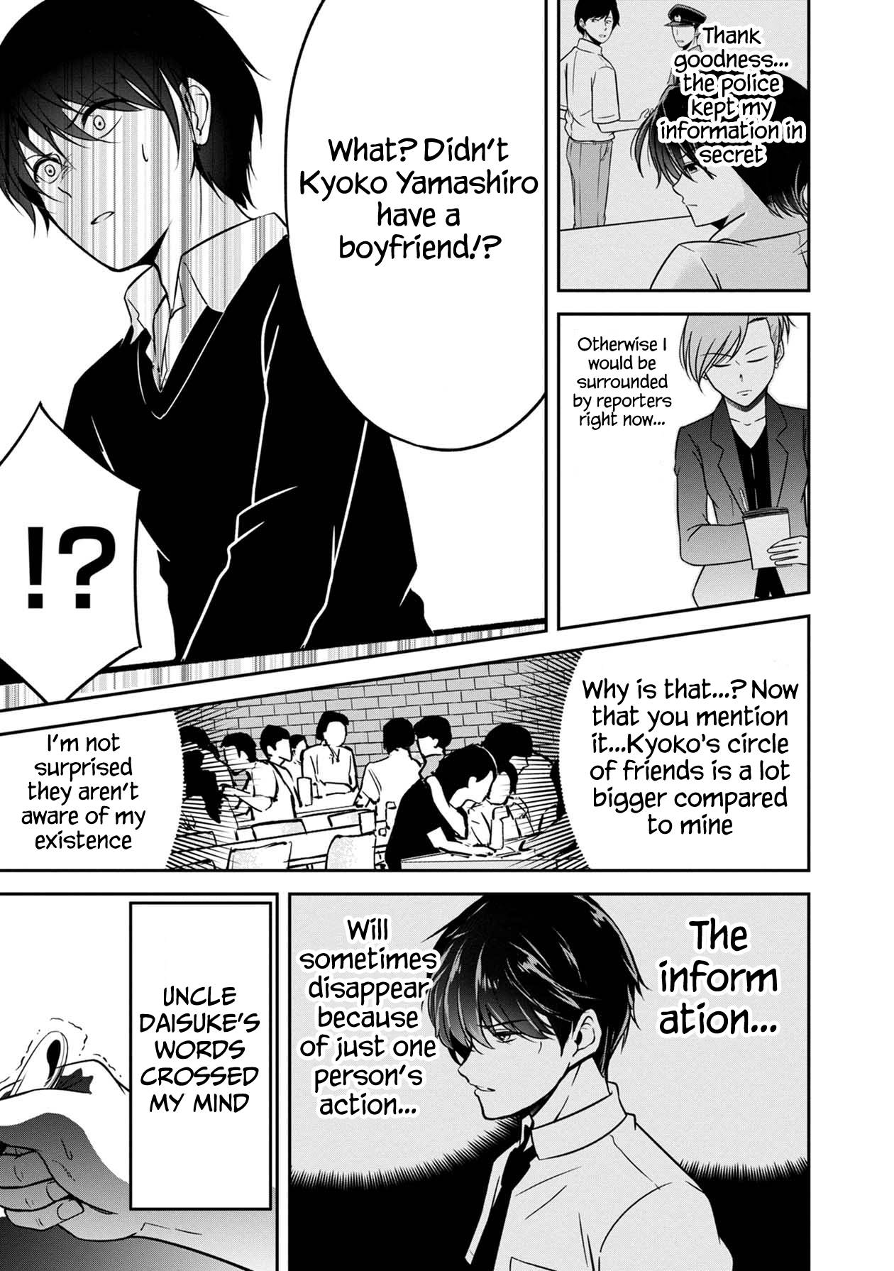 Page 12 of Chapter 28