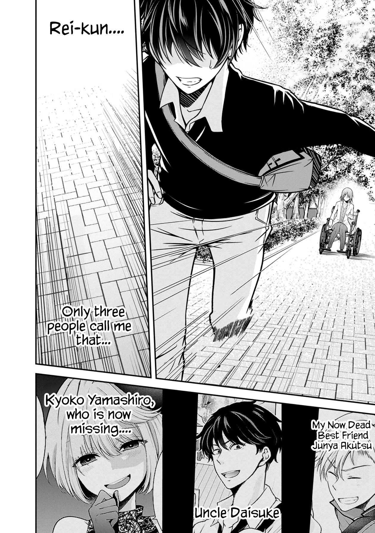 Page 15 of Chapter 29