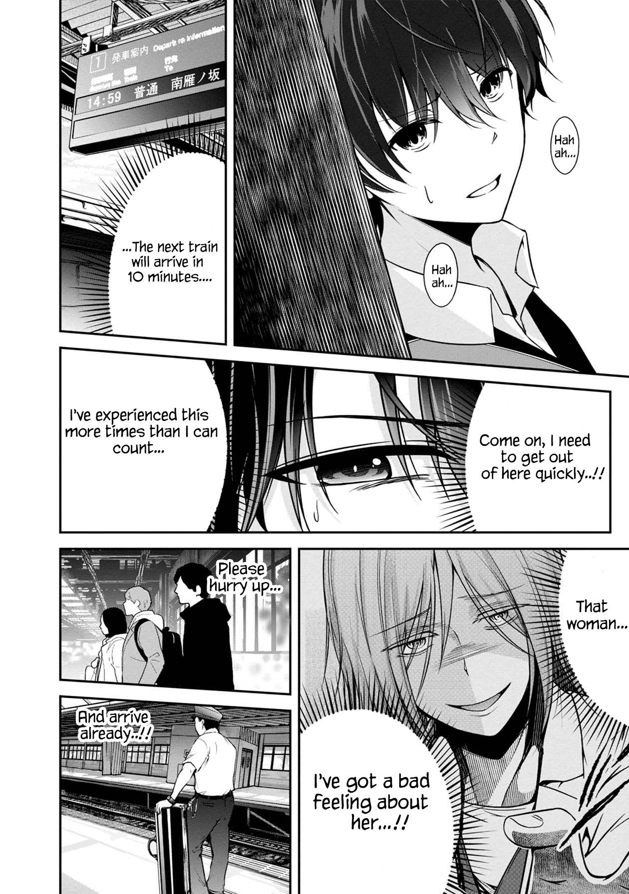 Page 17 of Chapter 29
