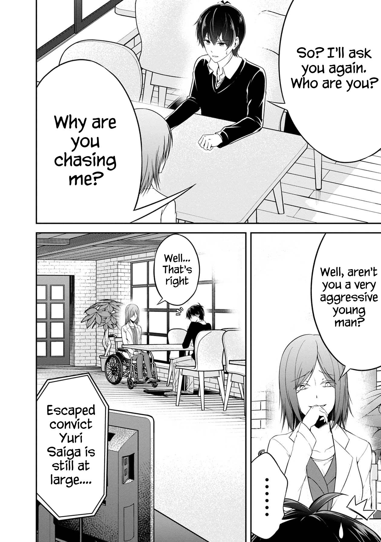 Page 3 of Chapter 30