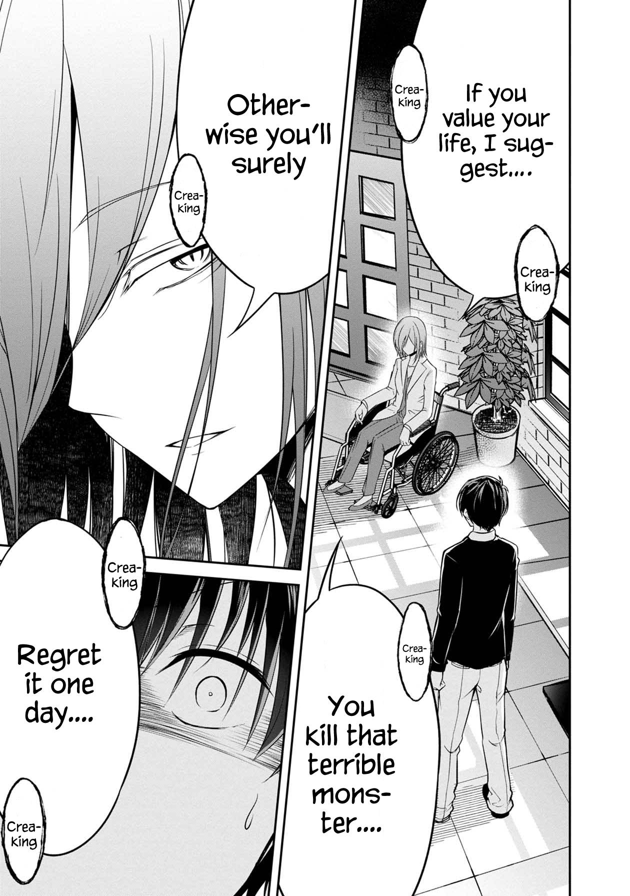 Page 2 of Chapter 31