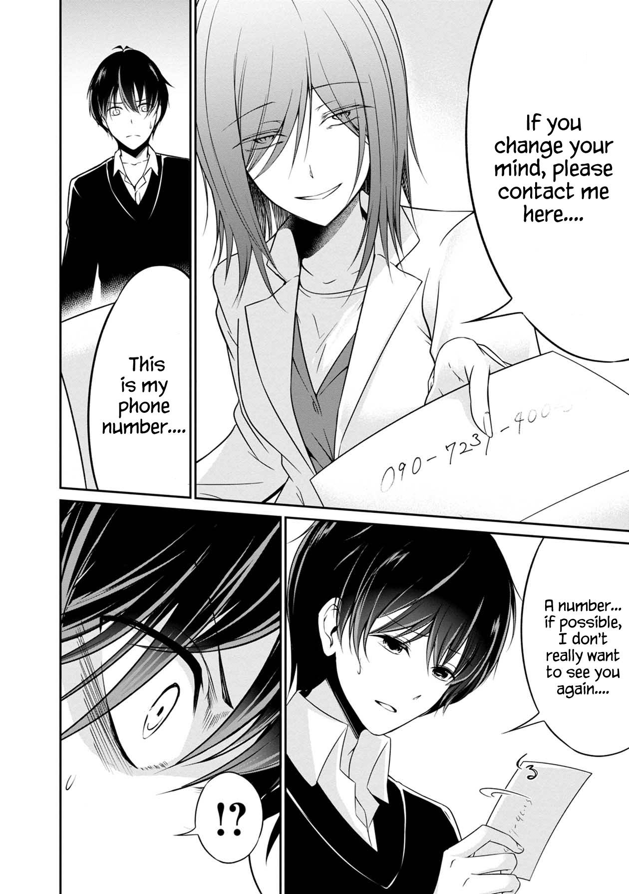 Page 5 of Chapter 31