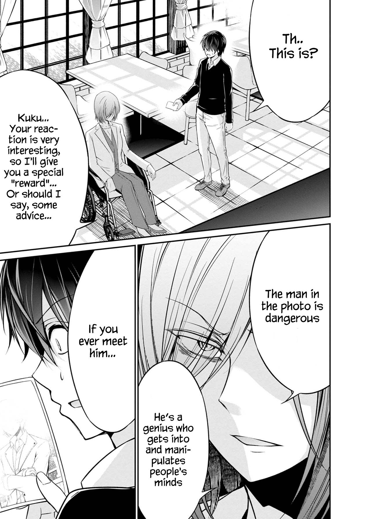 Page 6 of Chapter 31