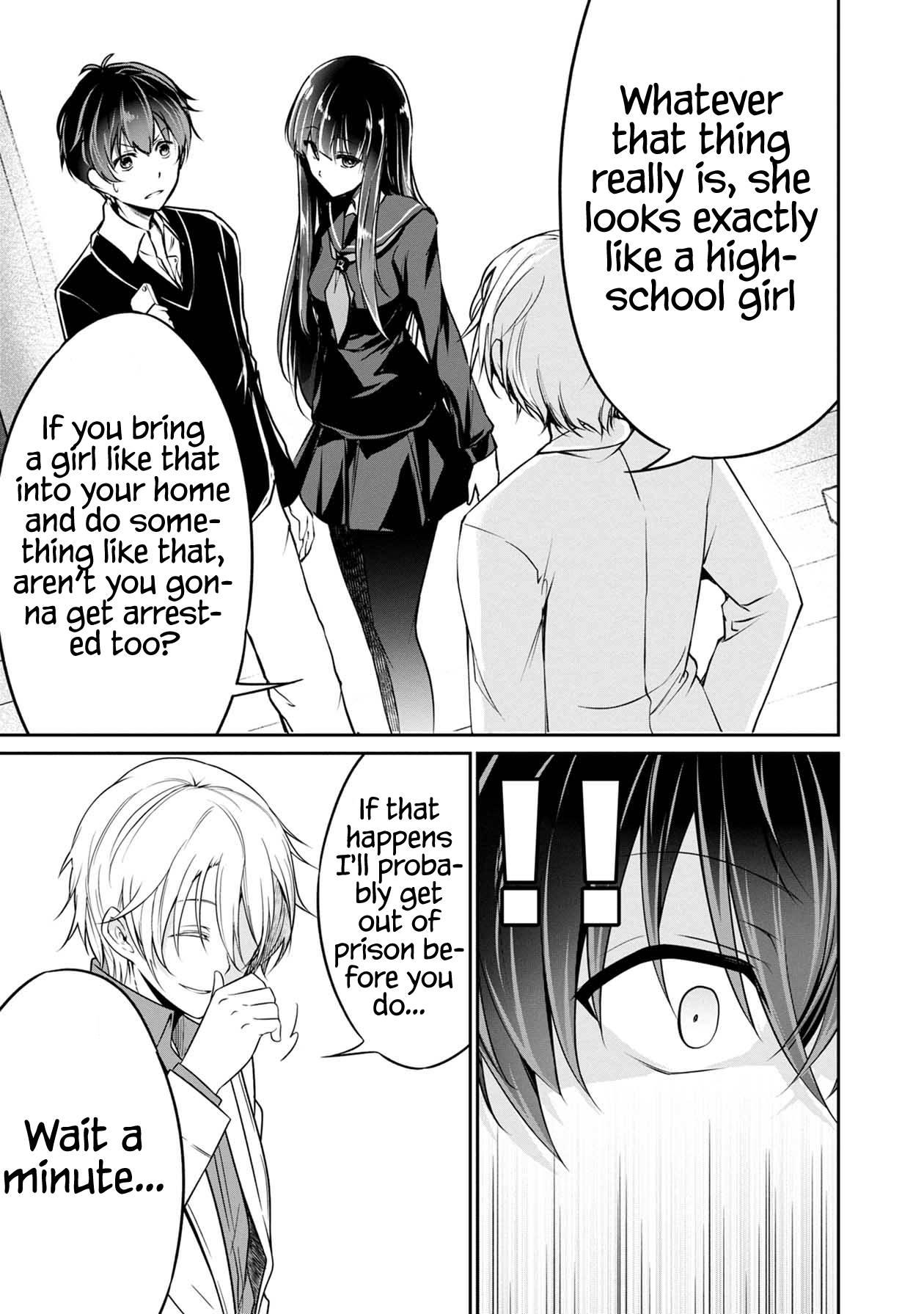 Page 12 of Chapter 32