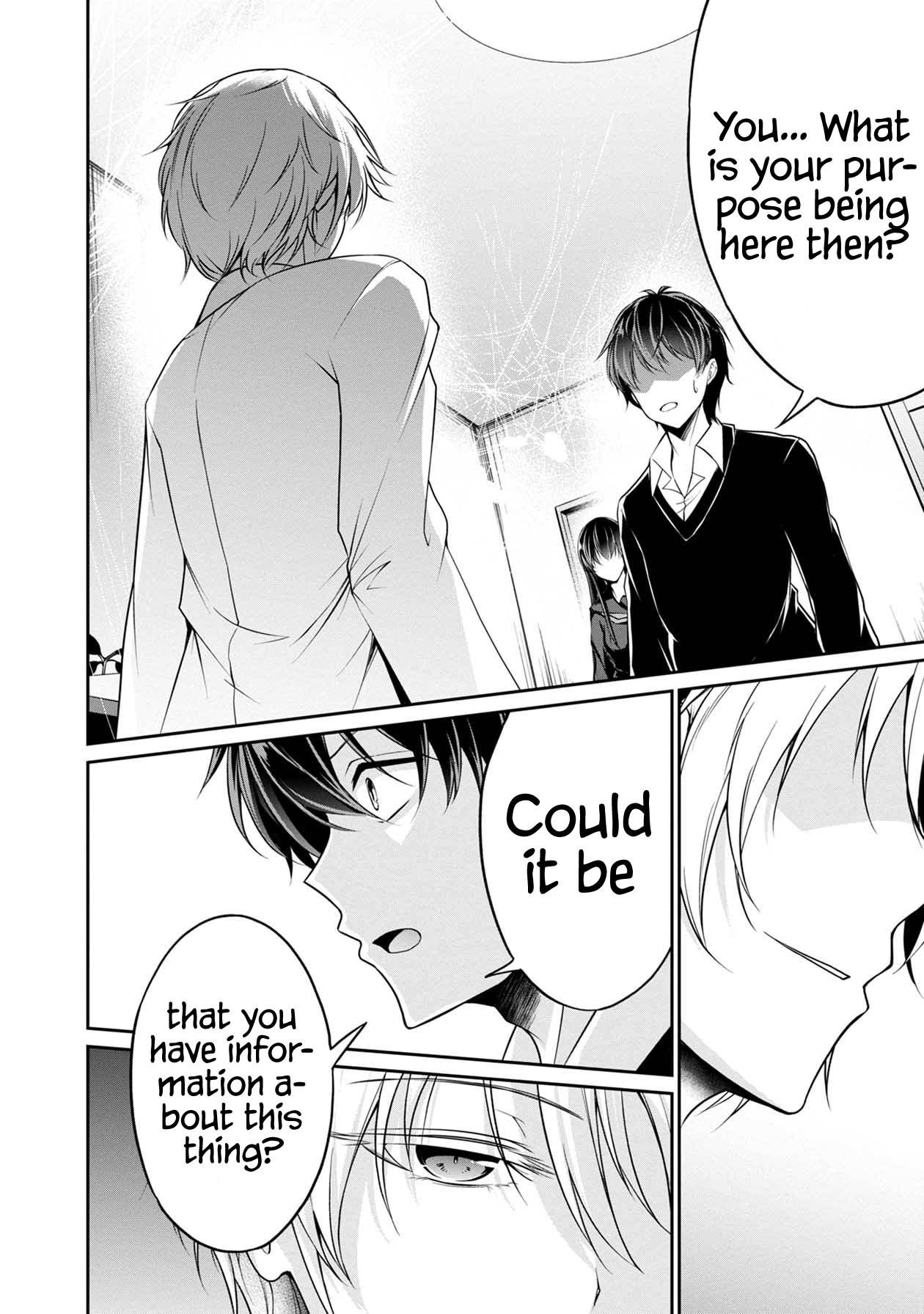 Page 13 of Chapter 32