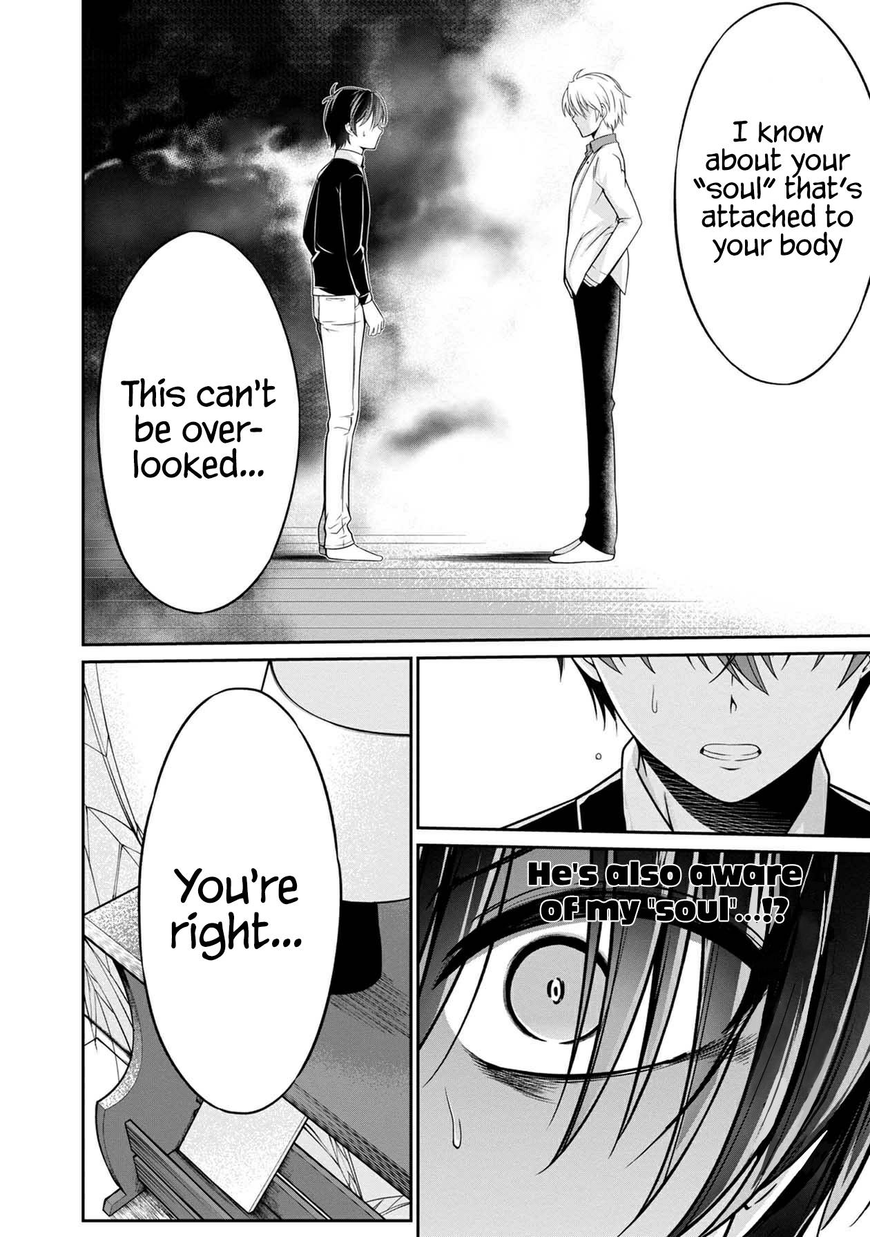 Page 15 of Chapter 32