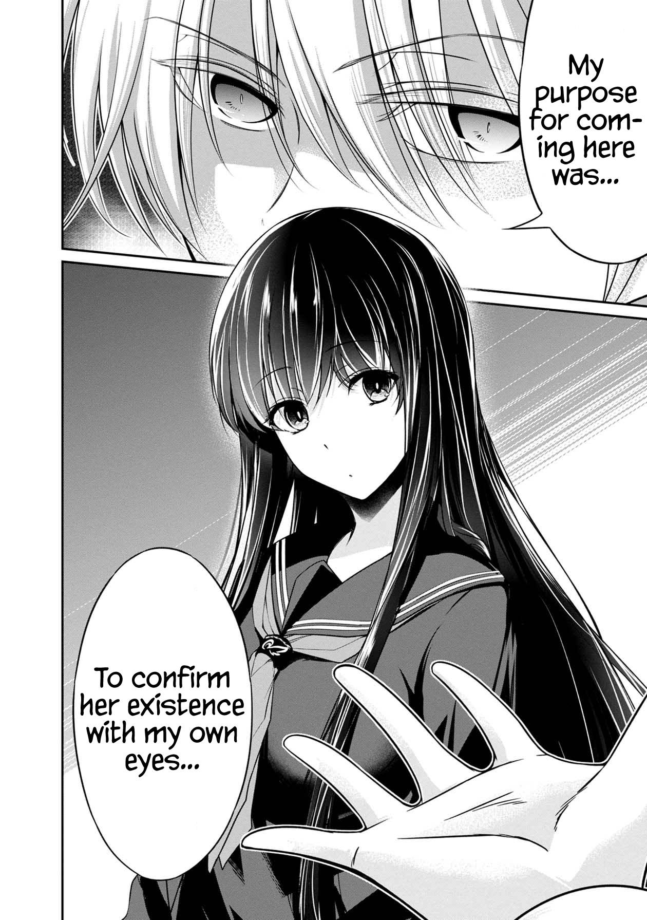 Page 17 of Chapter 32
