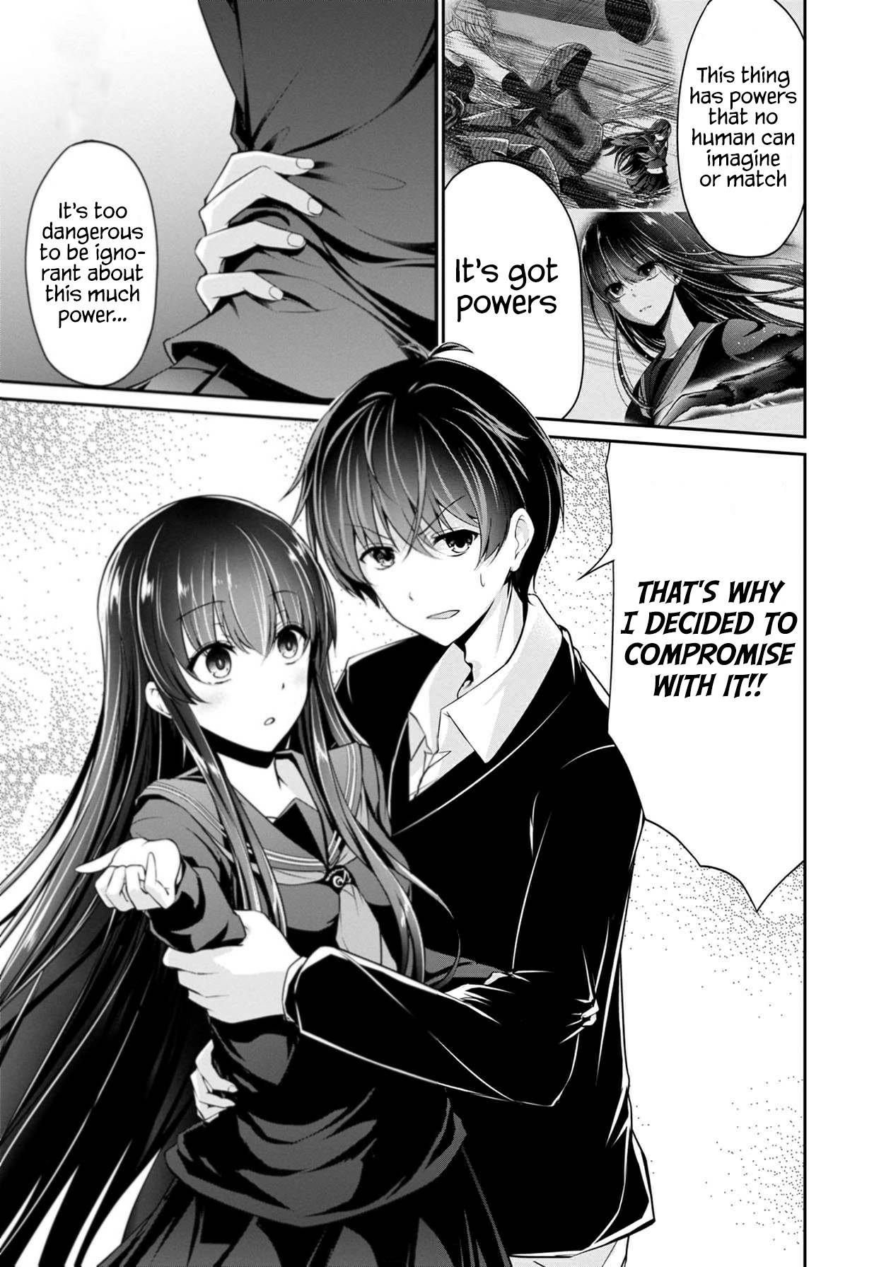 Page 4 of Chapter 33