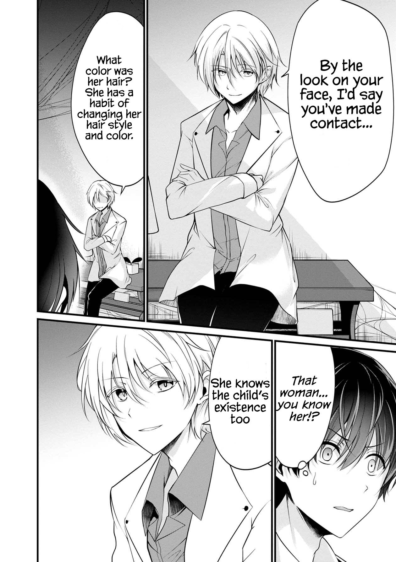 Page 13 of Chapter 33