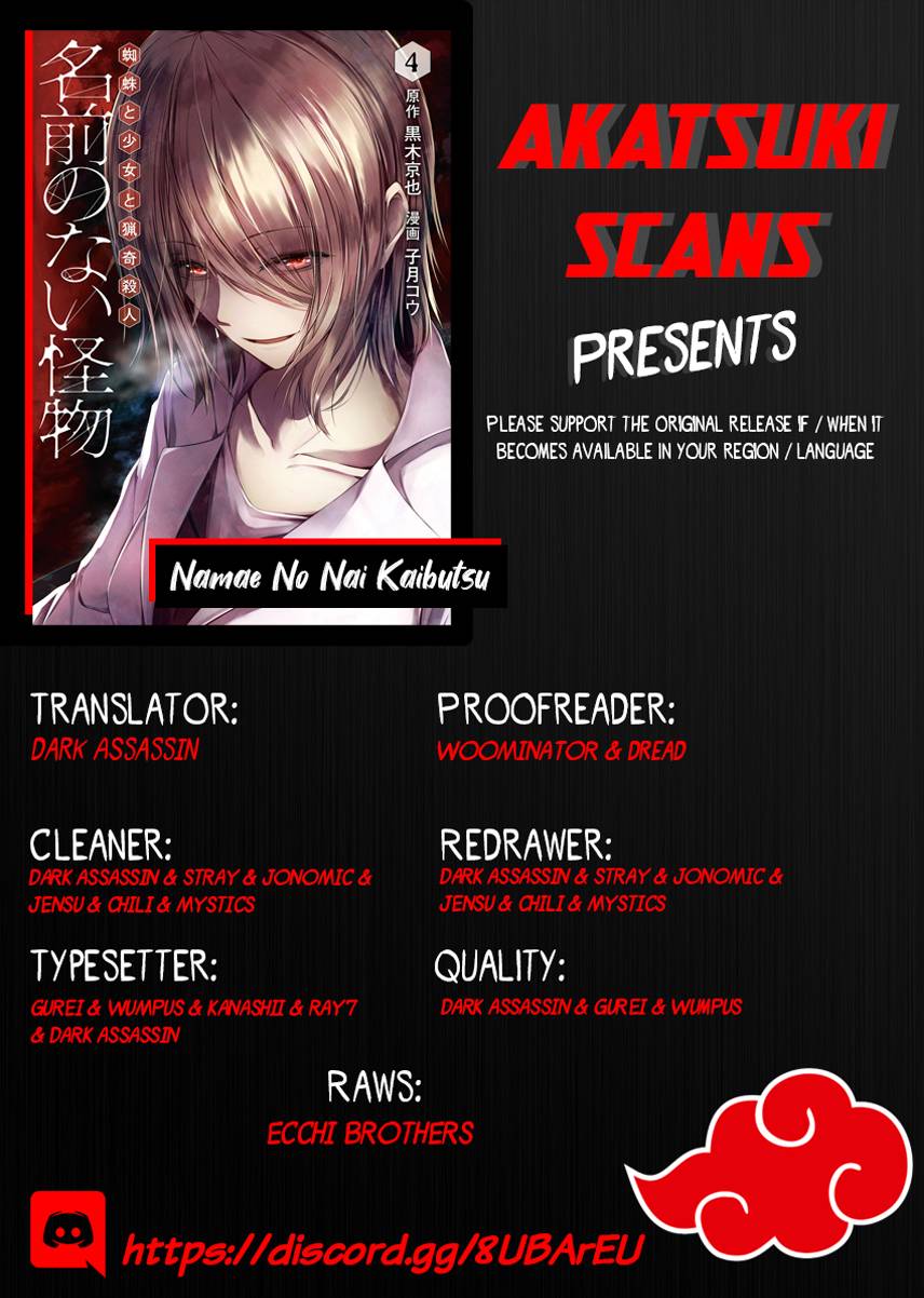 Page 1 of Chapter 34