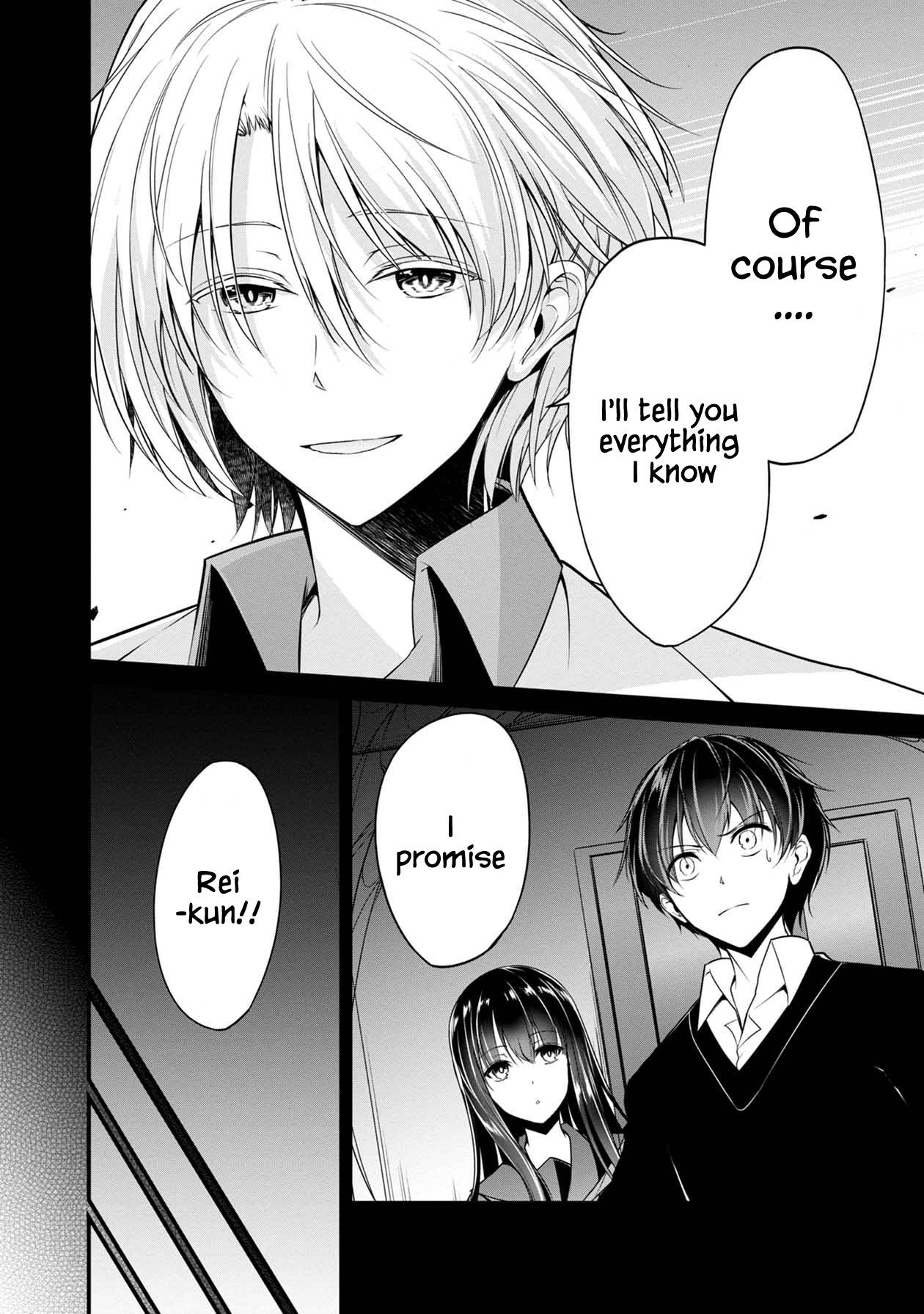 Page 17 of Chapter 34
