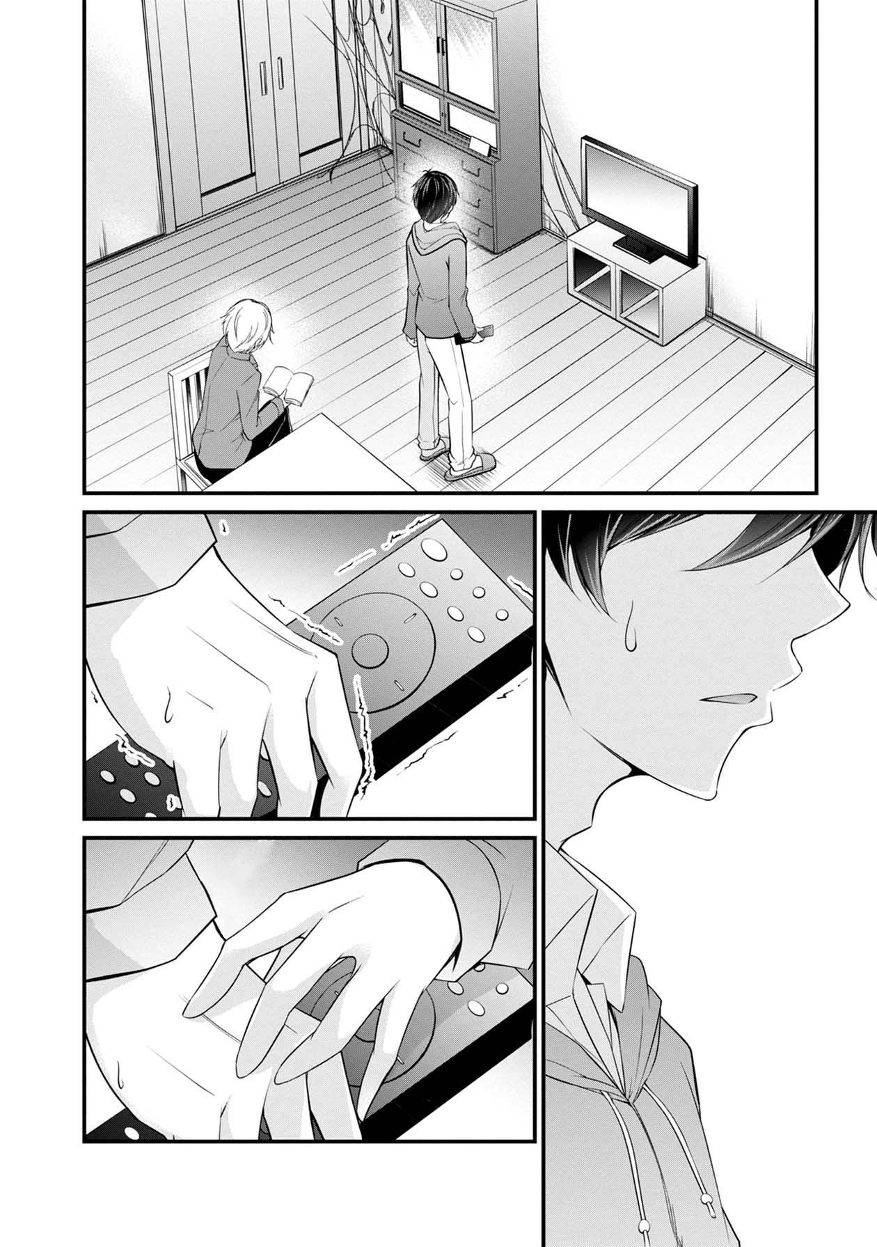 Page 16 of Chapter 35