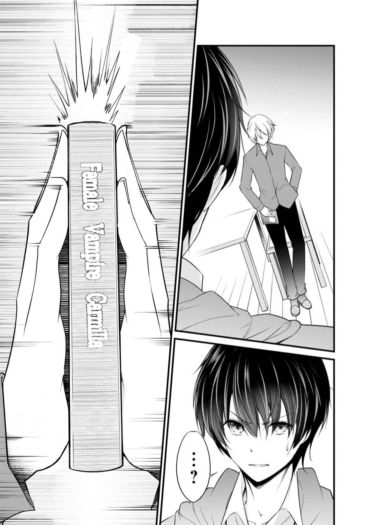 Page 19 of Chapter 35