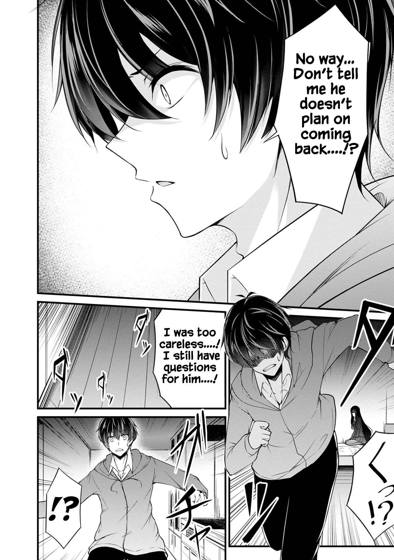 Page 25 of Chapter 36