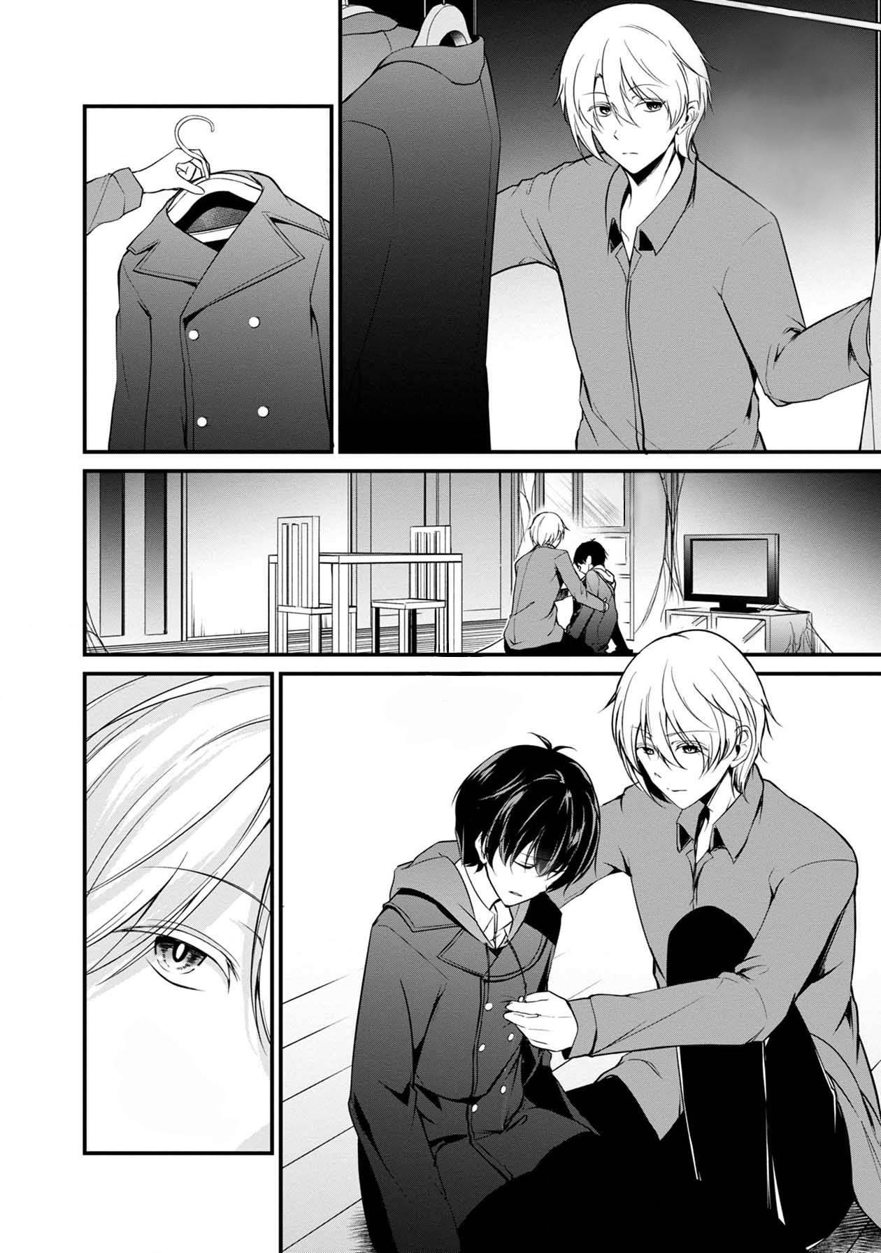 Page 5 of Chapter 37