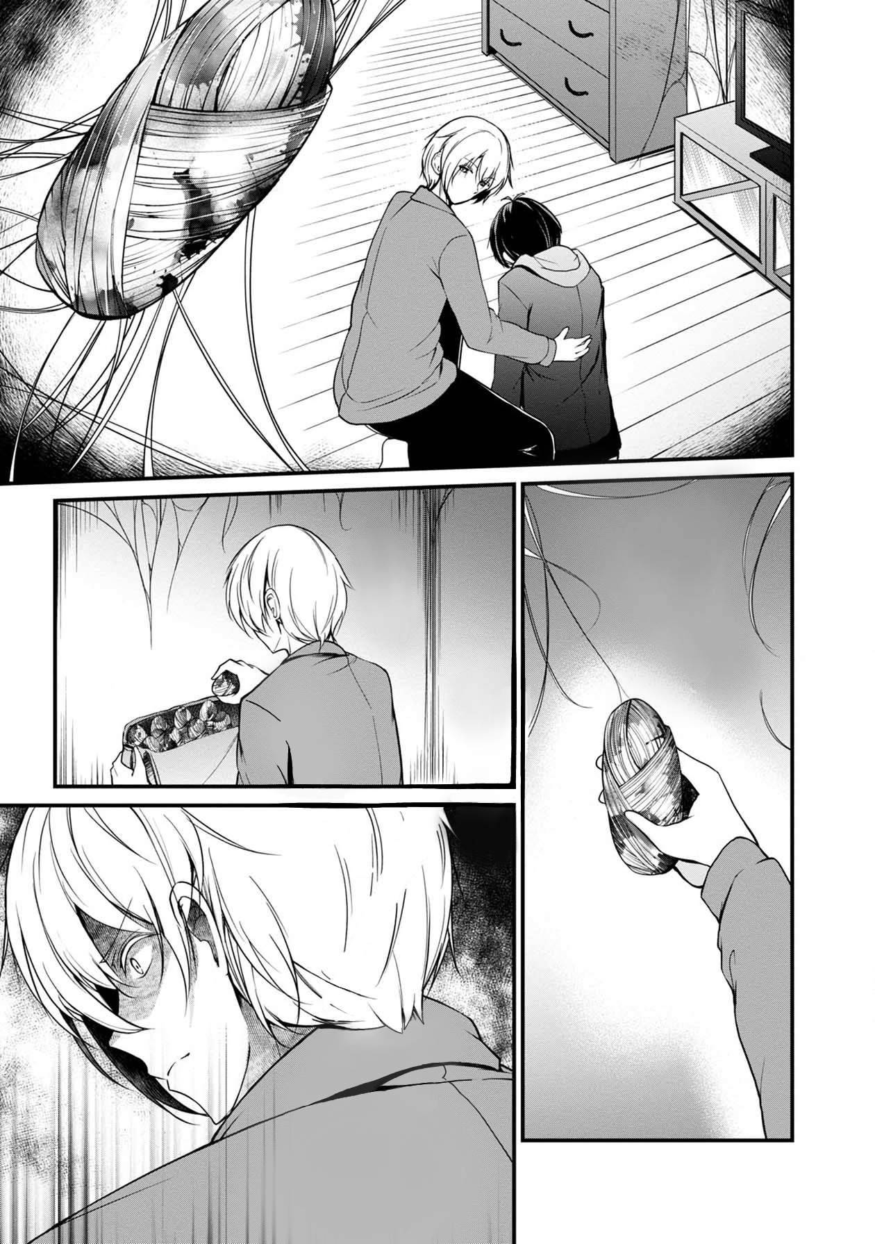 Page 6 of Chapter 37