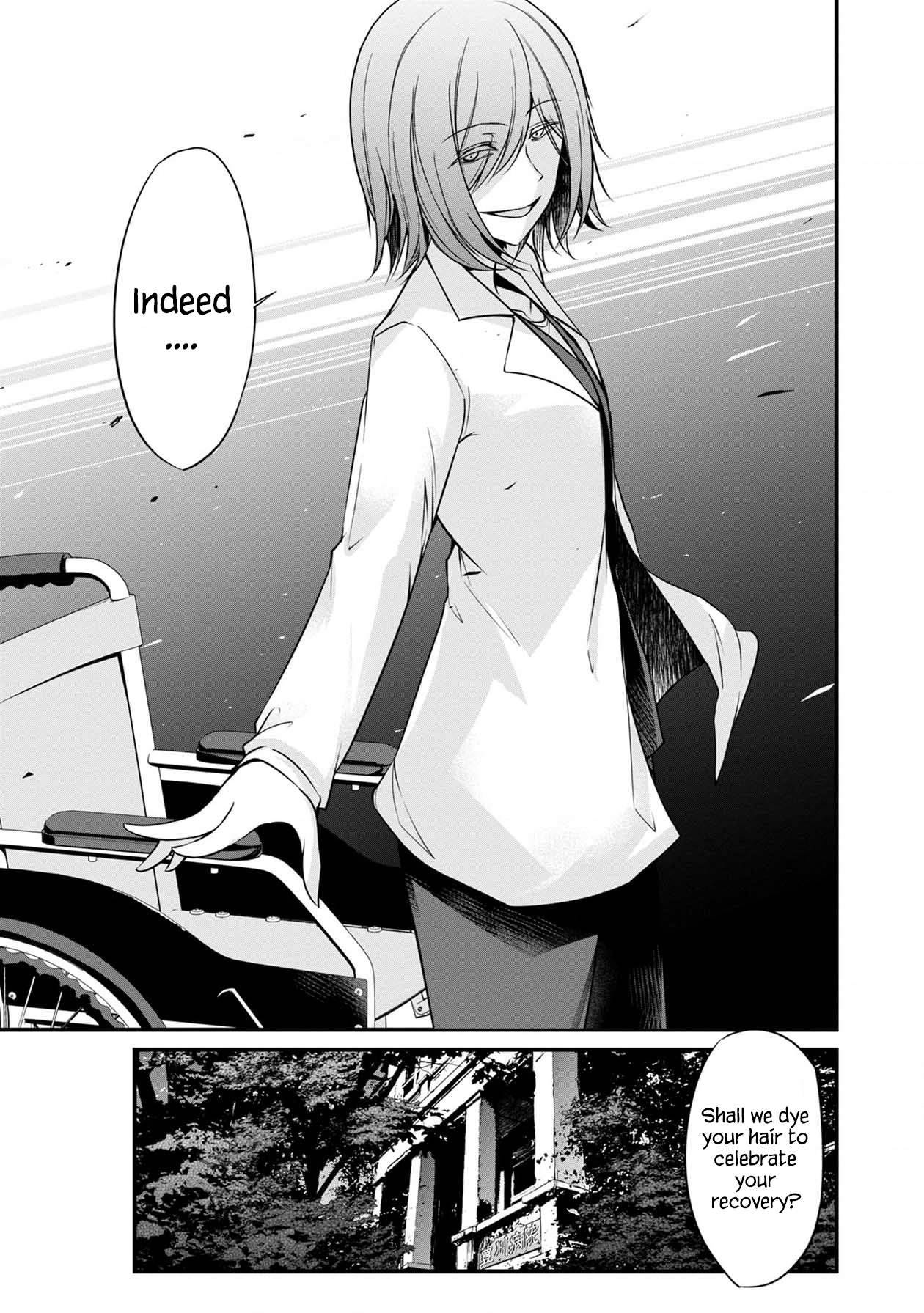 Page 20 of Chapter 37