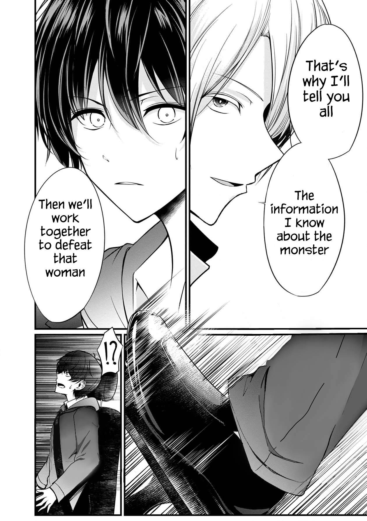 Page 27 of Chapter 37