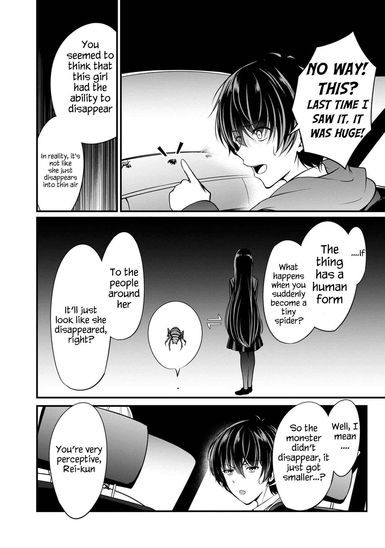 Page 31 of Chapter 37