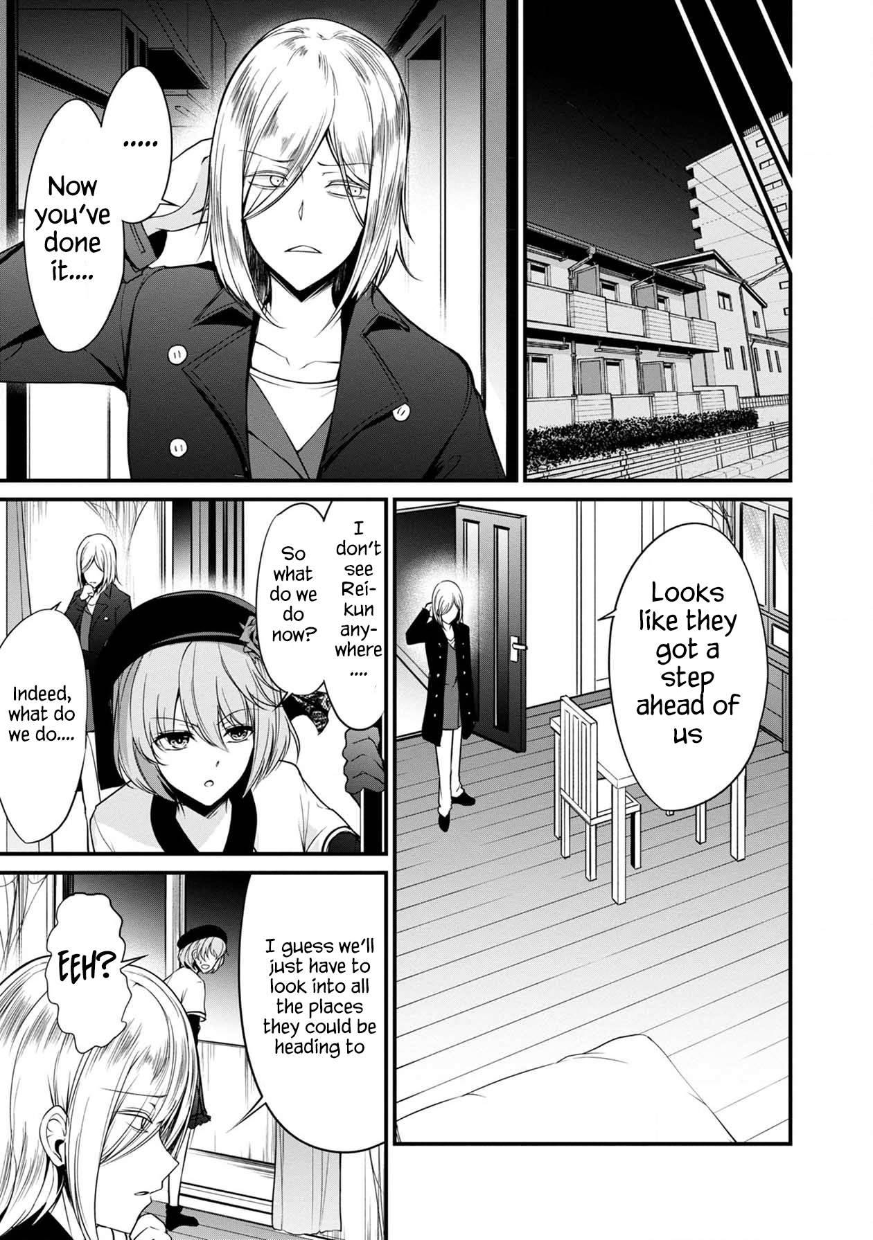 Page 34 of Chapter 37