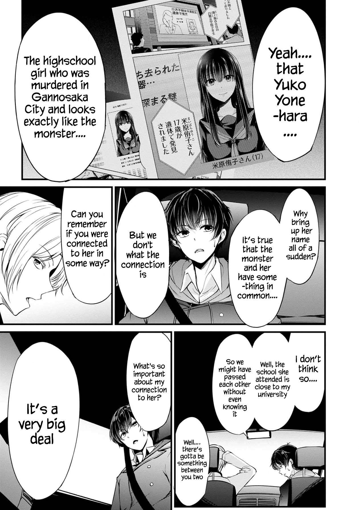 Page 3 of Chapter 38