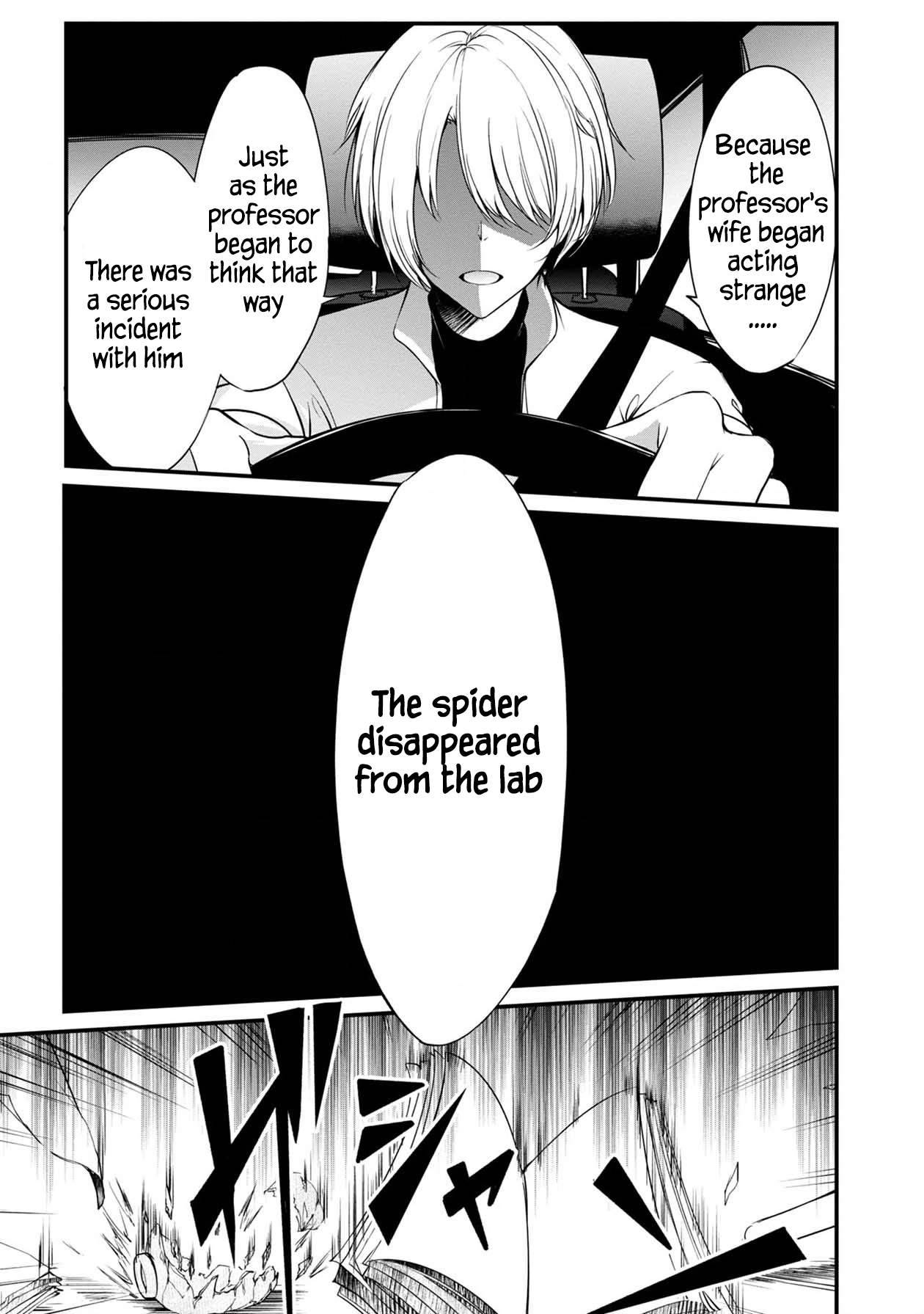 Page 5 of Chapter 38