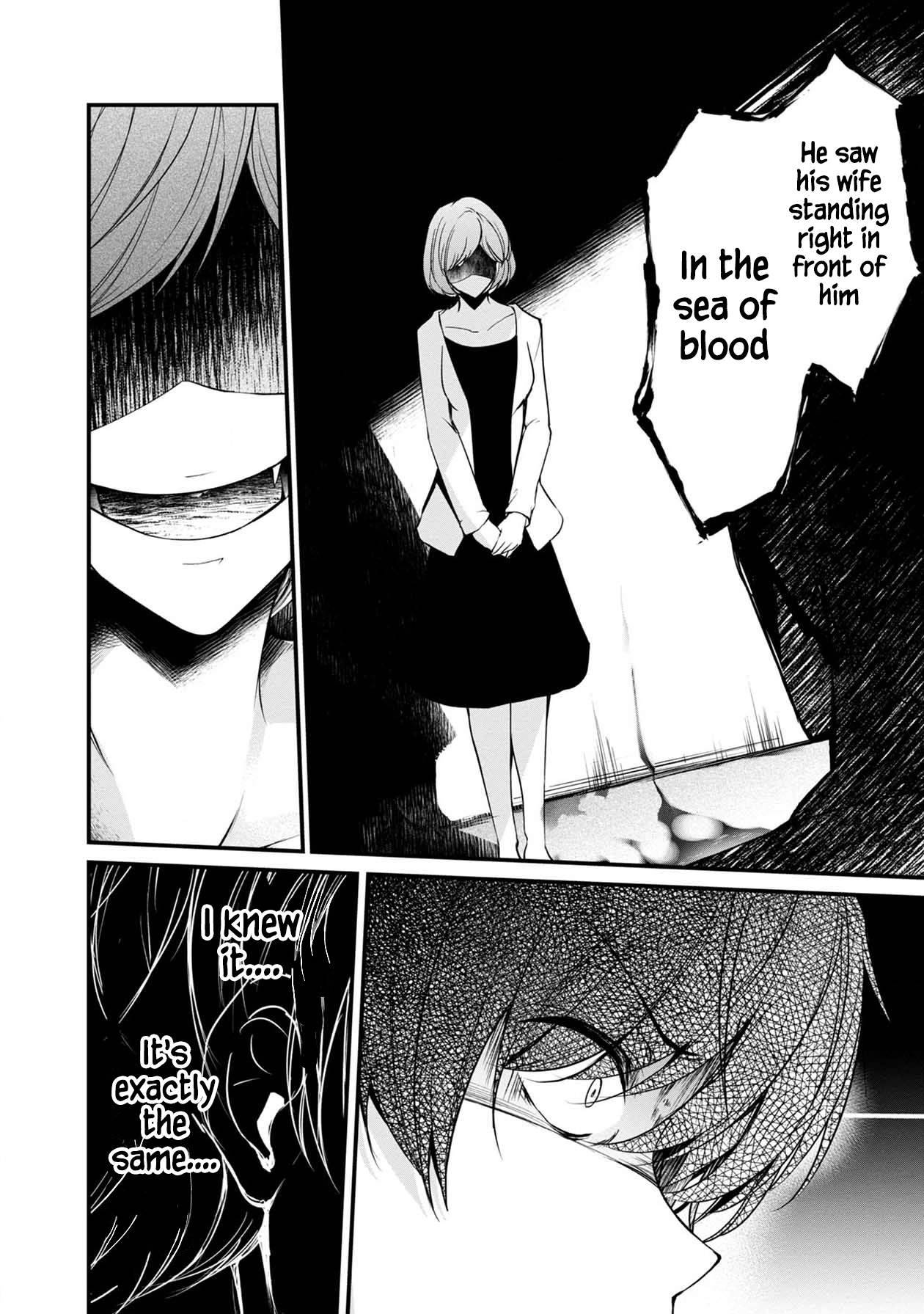 Page 10 of Chapter 38