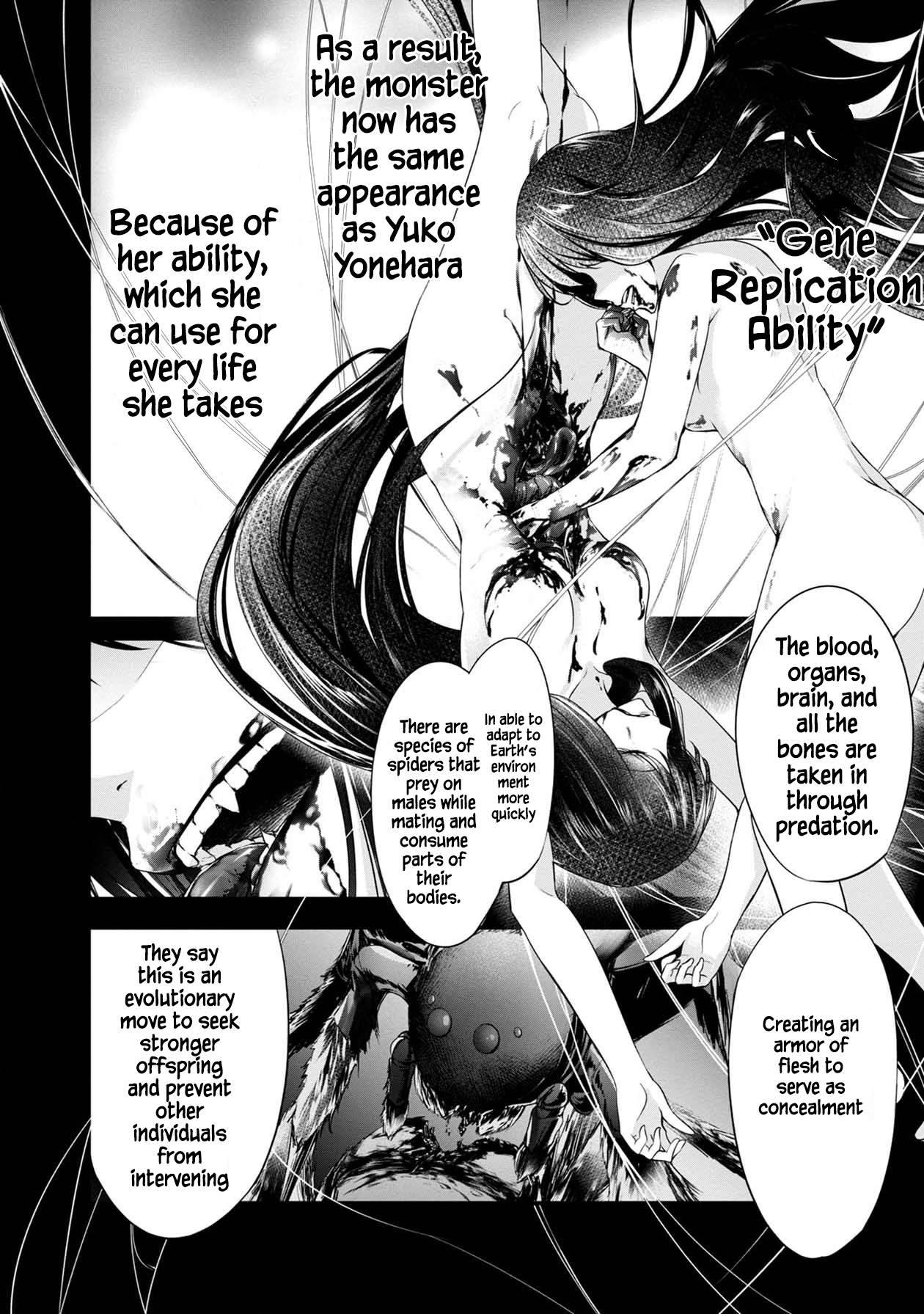 Page 12 of Chapter 38