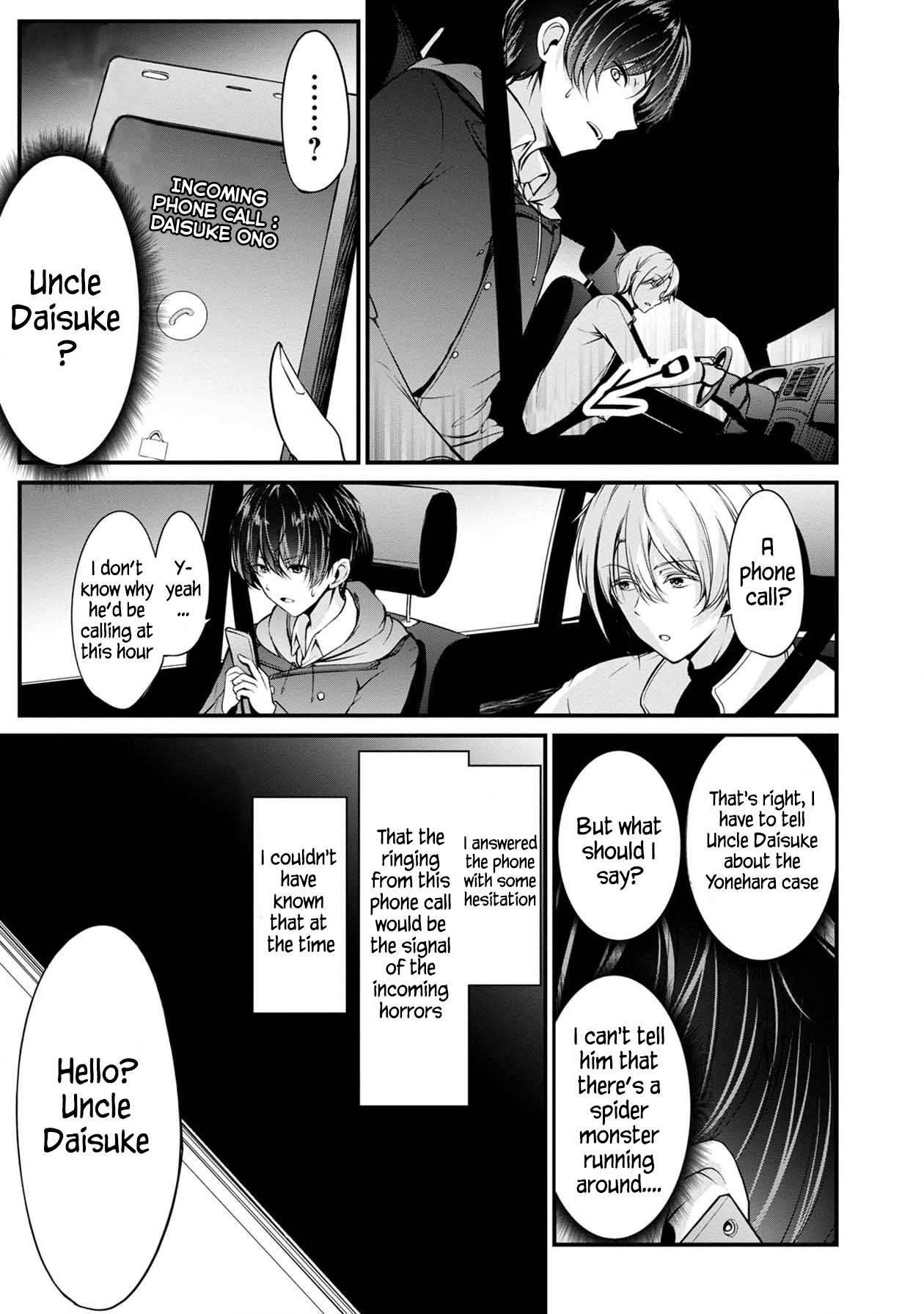 Page 14 of Chapter 38
