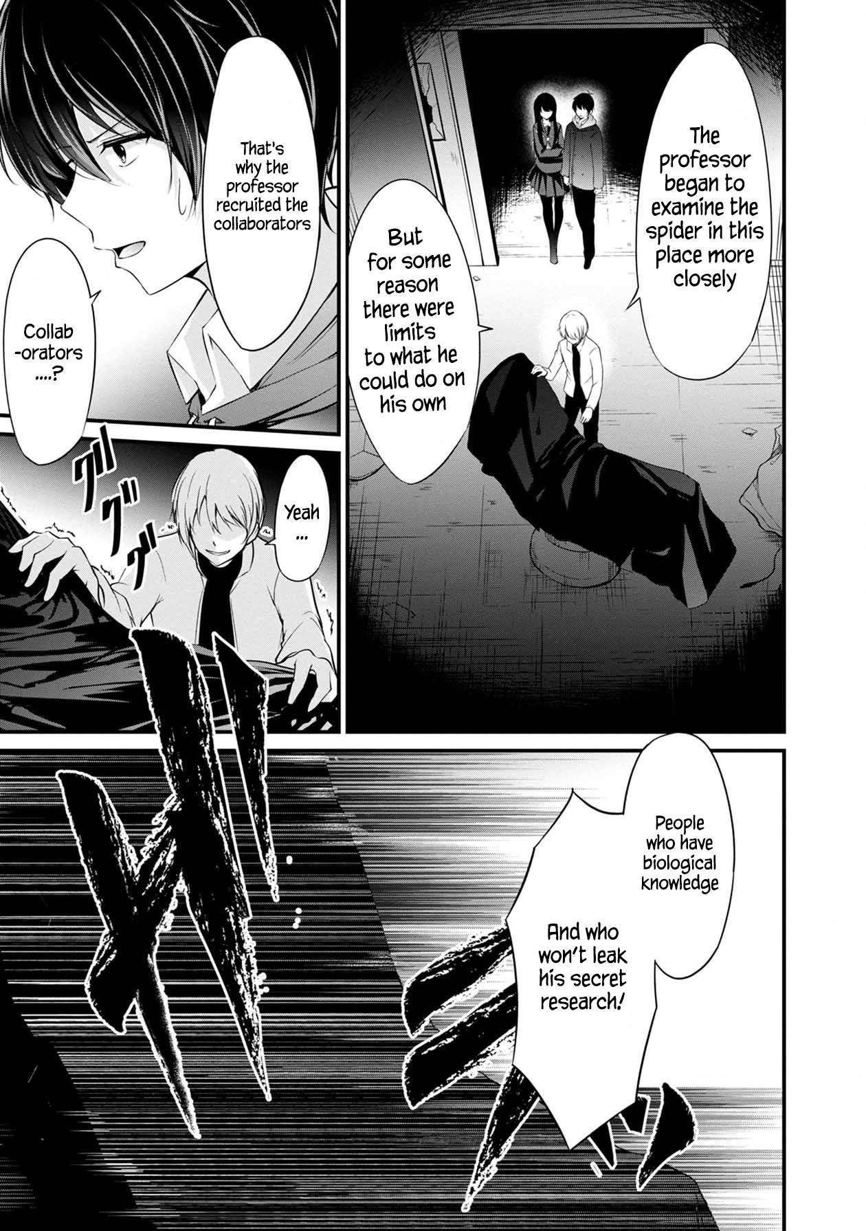 Page 5 of Chapter 39
