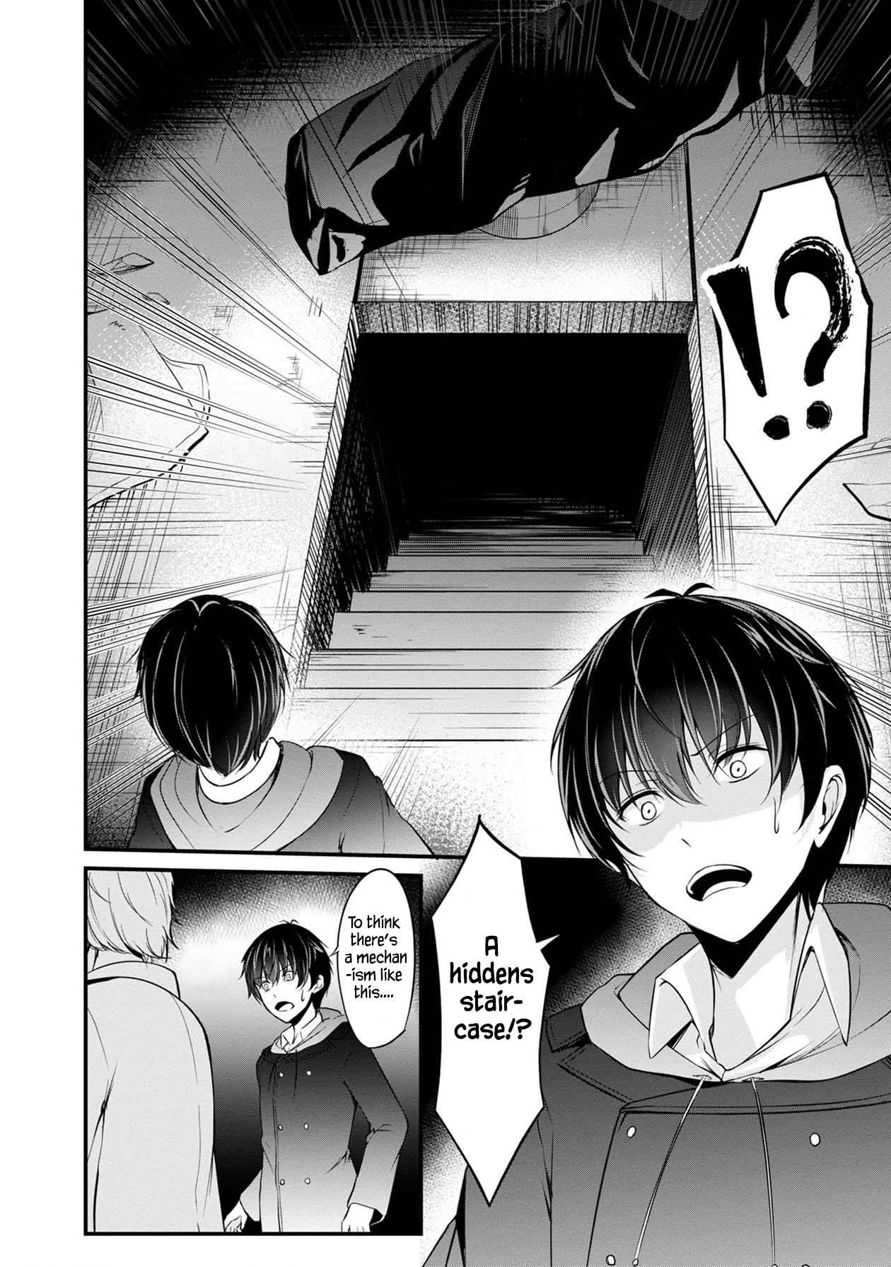 Page 6 of Chapter 39