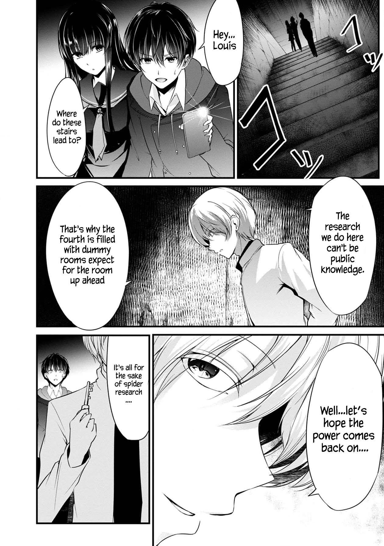 Page 8 of Chapter 39