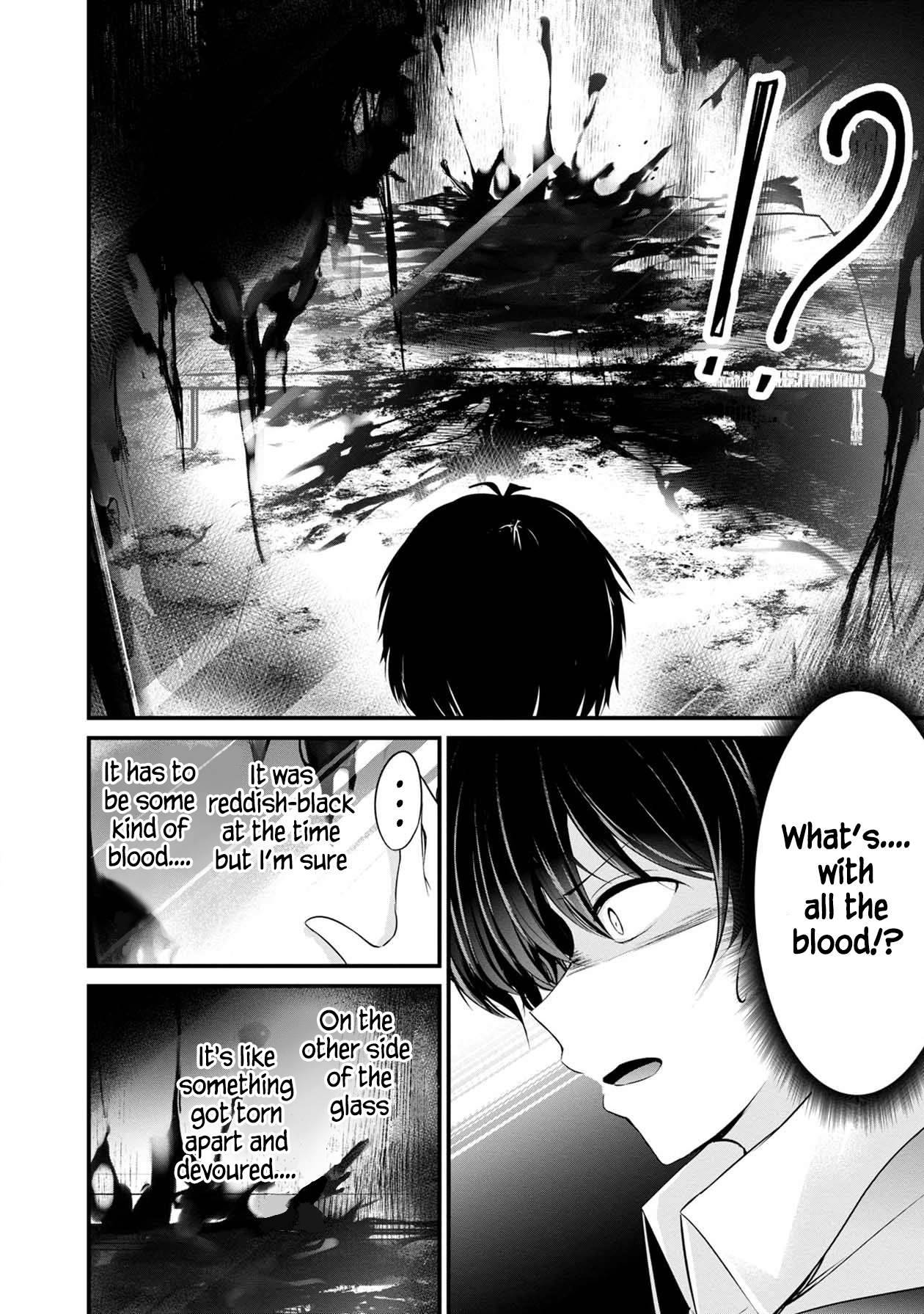 Page 12 of Chapter 39