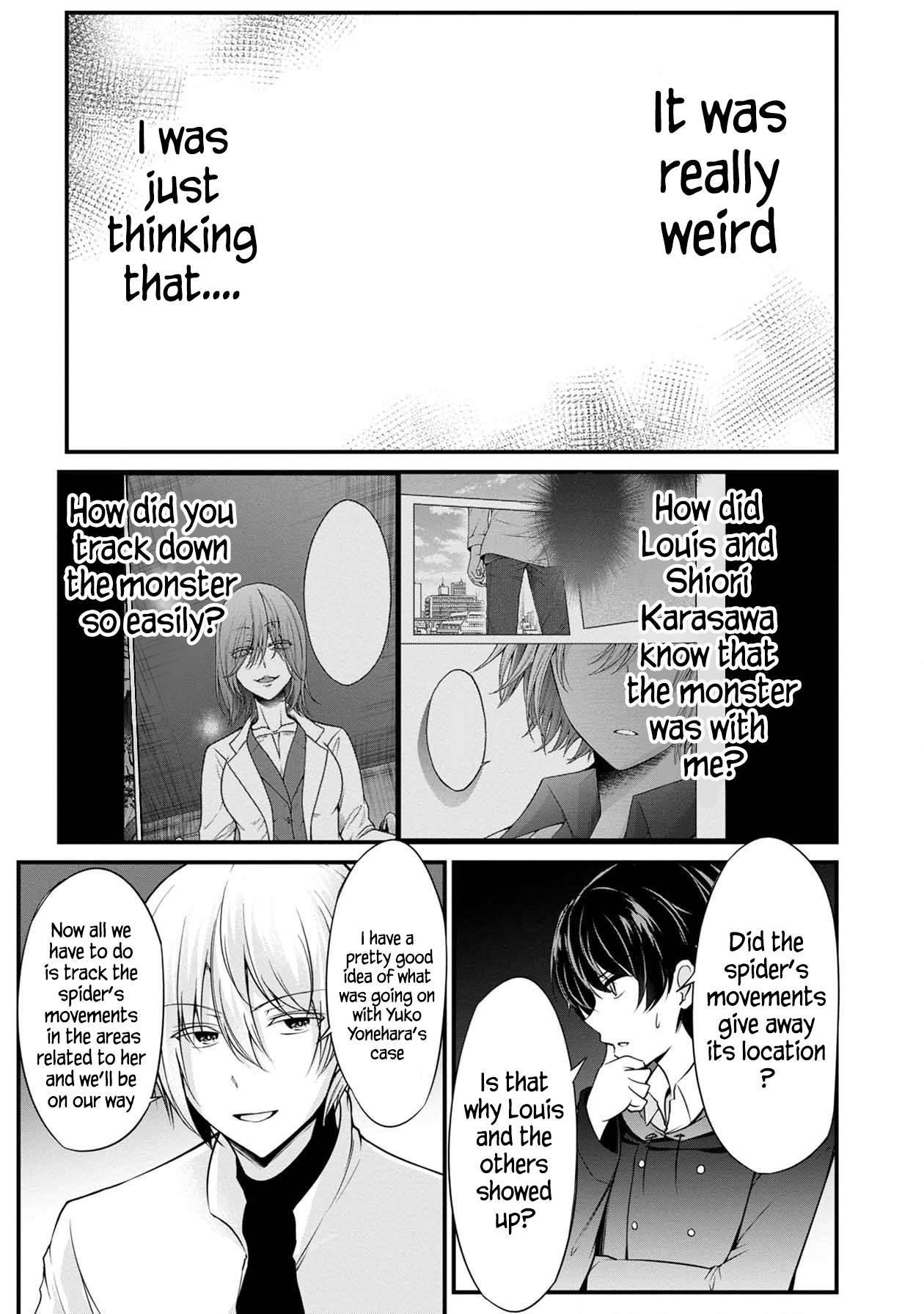 Page 23 of Chapter 39
